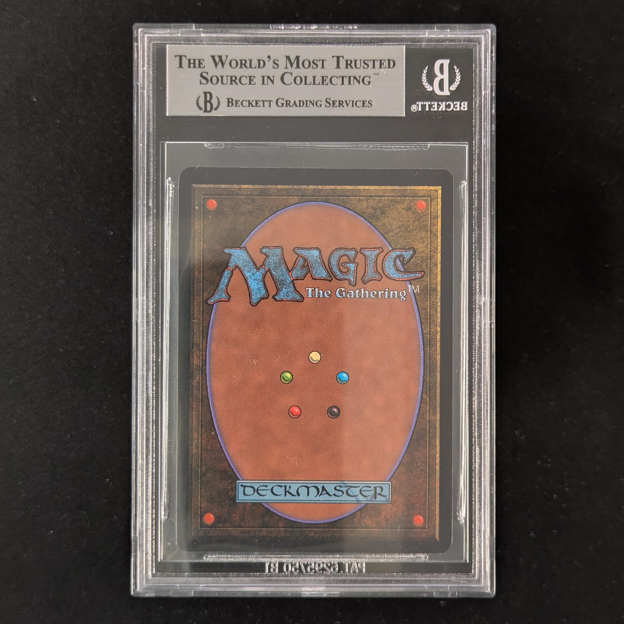 MTG Singles - Jump - Beta - BGS 9 - 