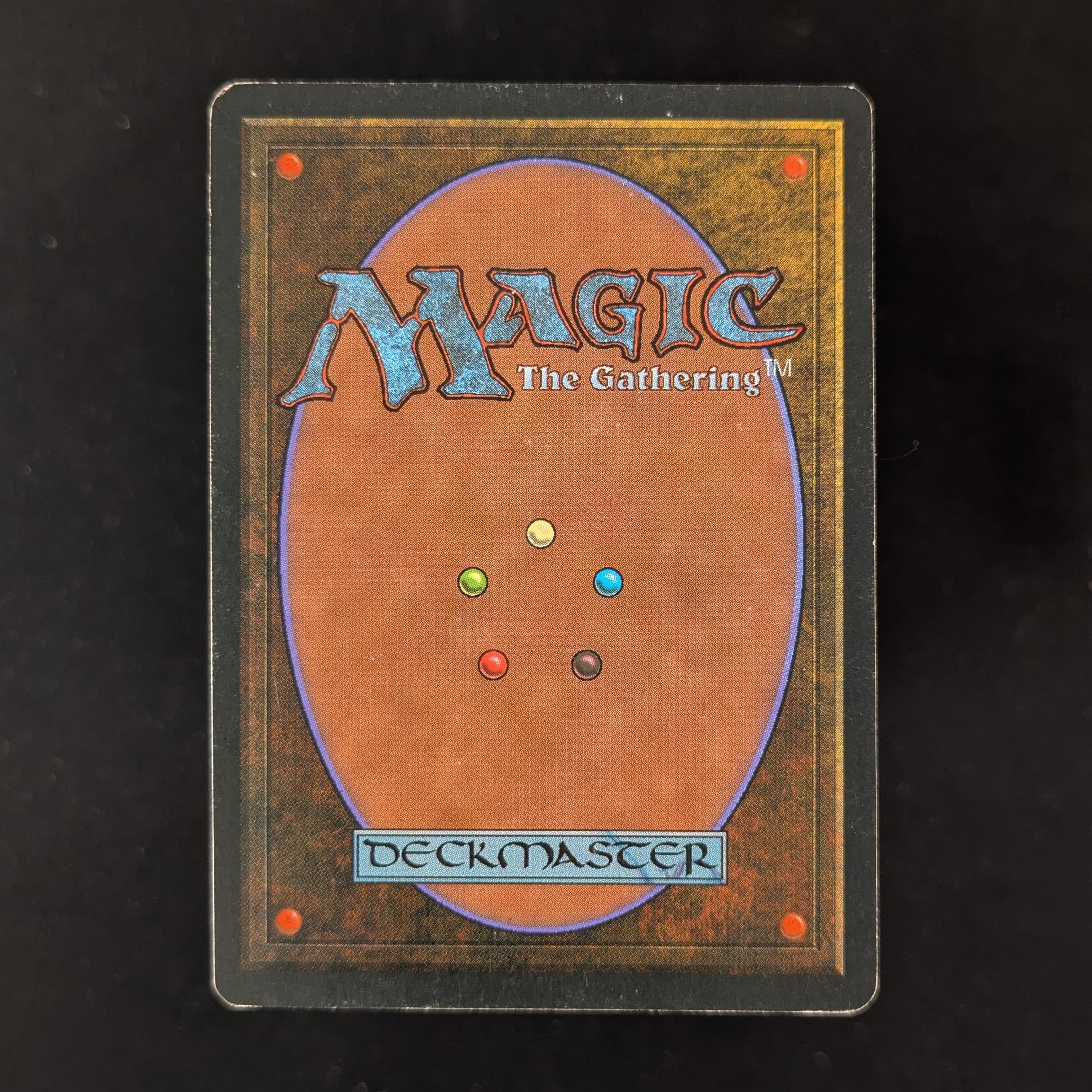 MTG Singles - Savannah - Revised - 