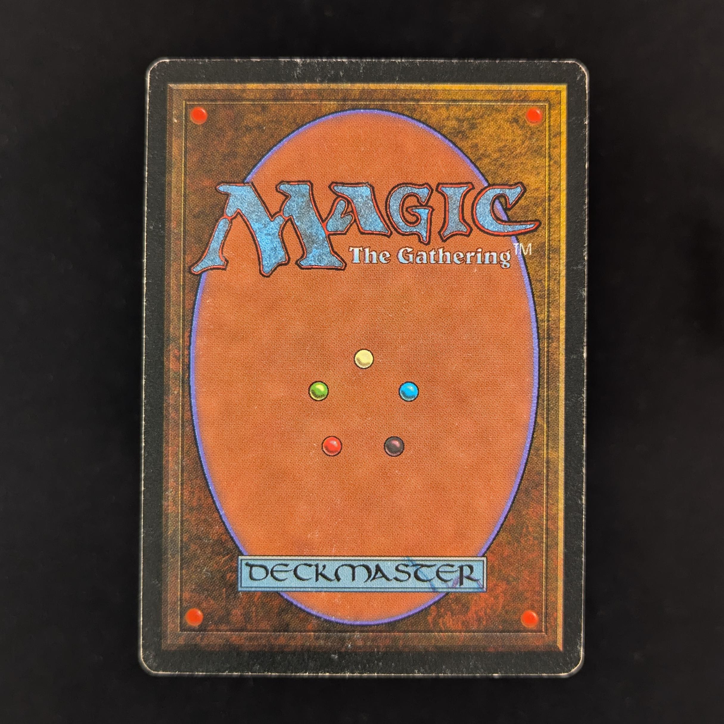 MTG Singles - Savannah - Revised - 