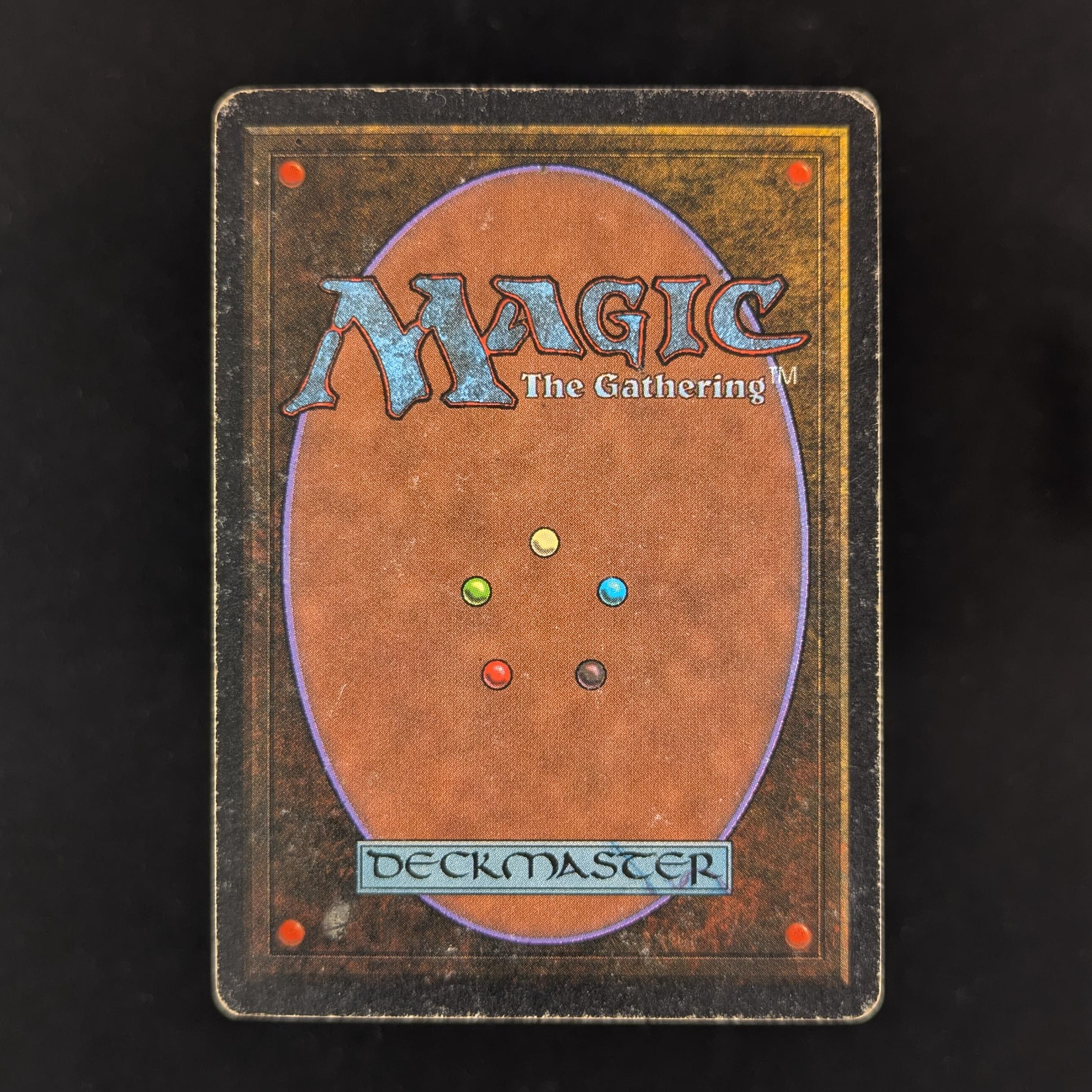 MTG Singles - Savannah - Revised - 