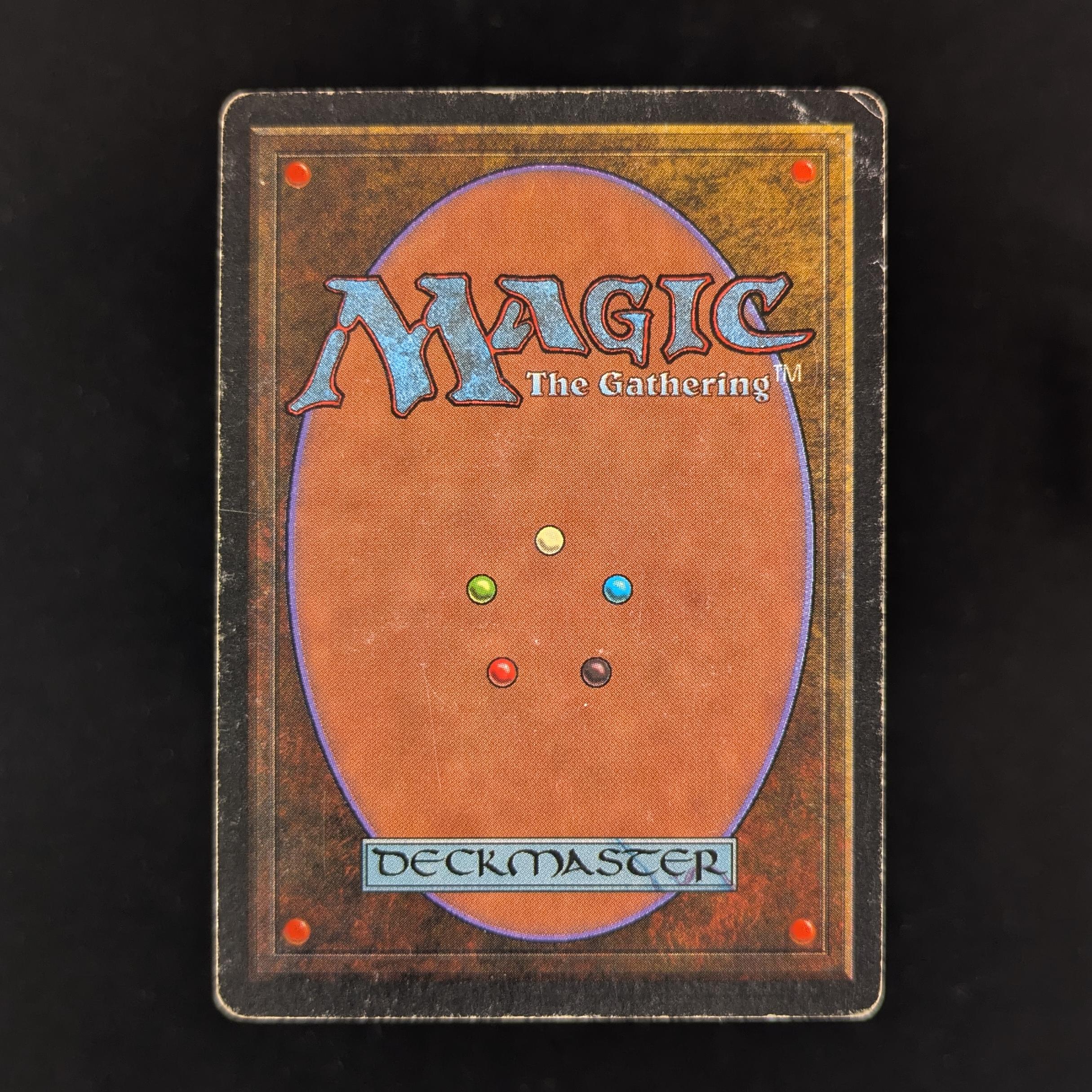 MTG Singles - Savannah - Revised - 
