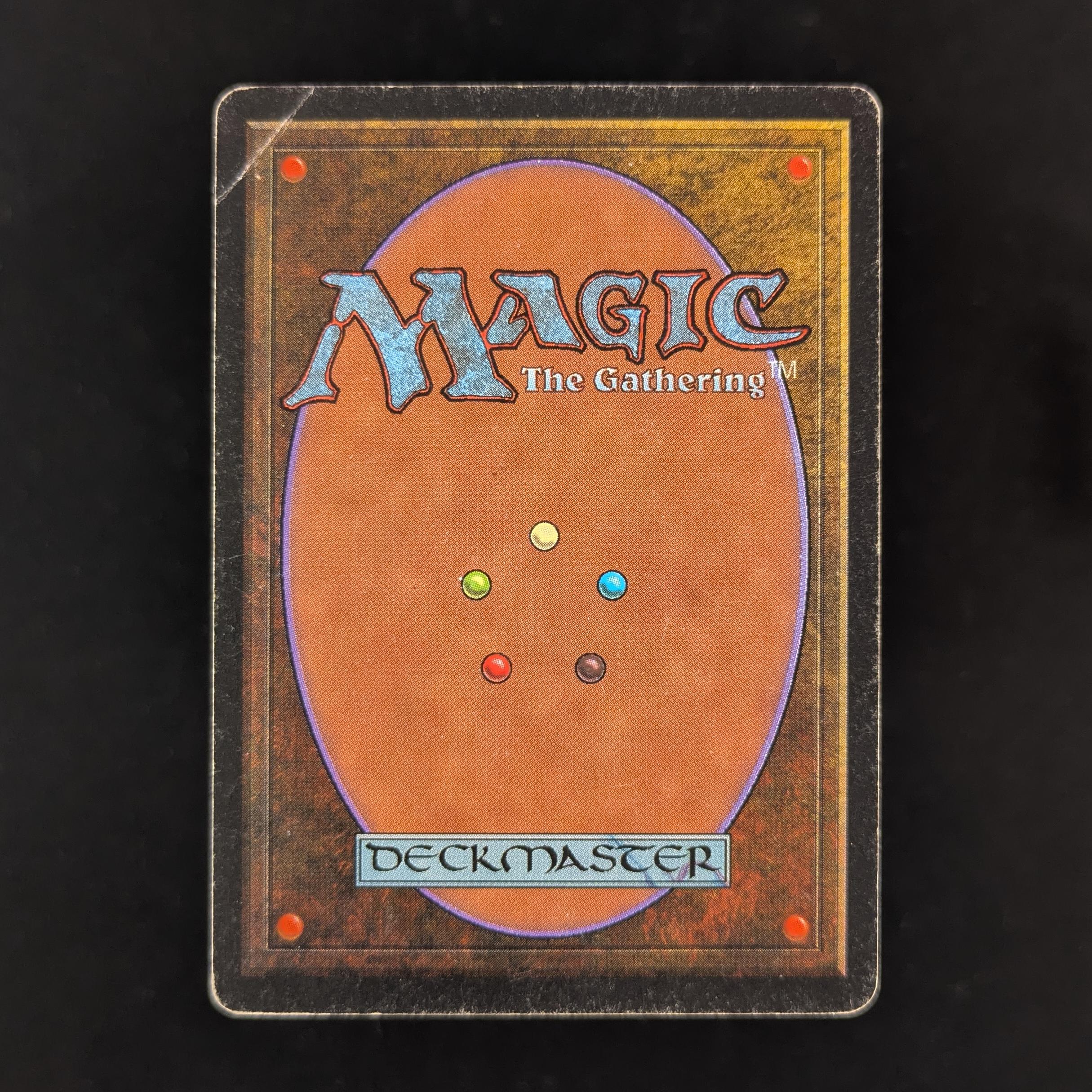 MTG Singles - Savannah - Revised - 