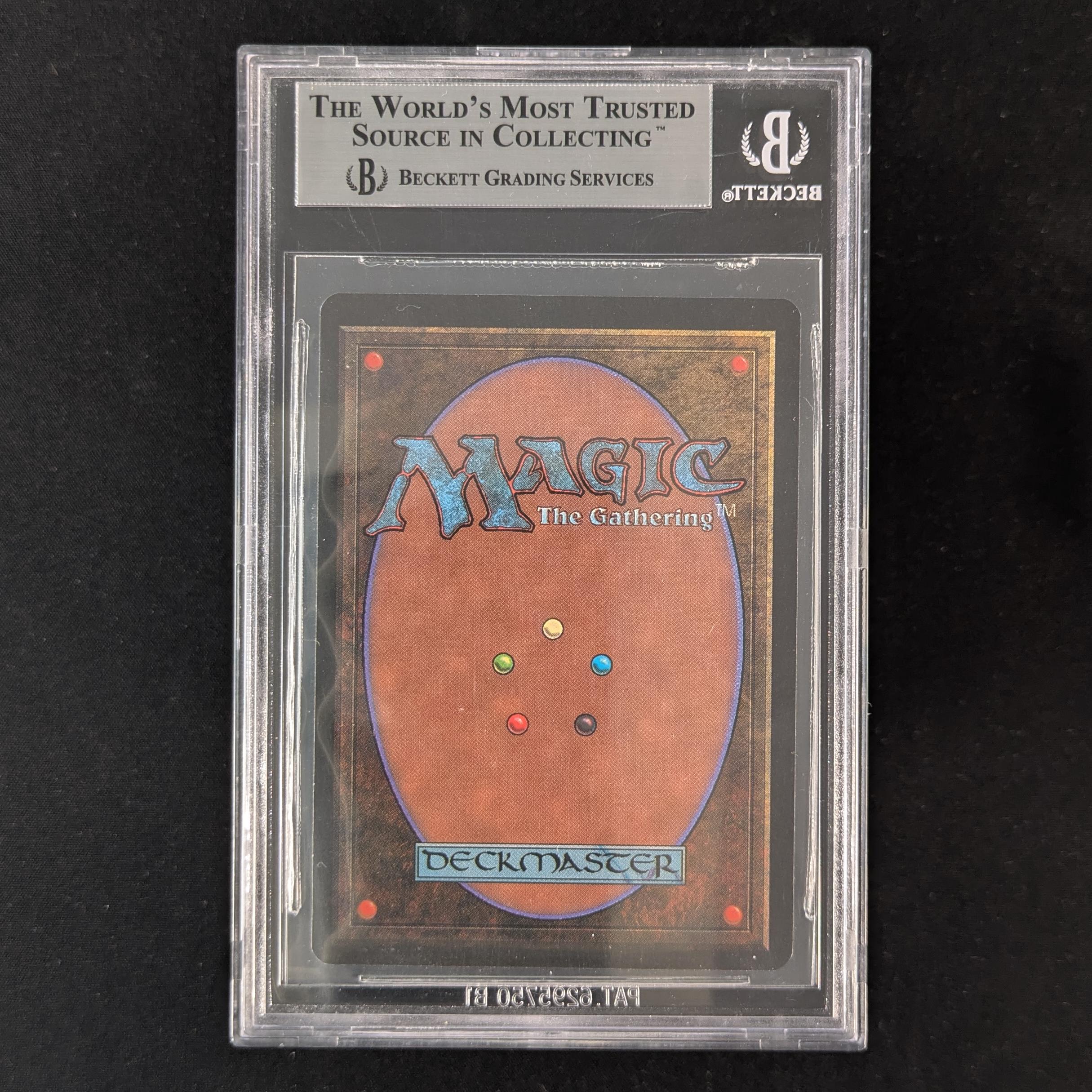 MTG Singles - Soul Net - Beta - BGS 9 - 
