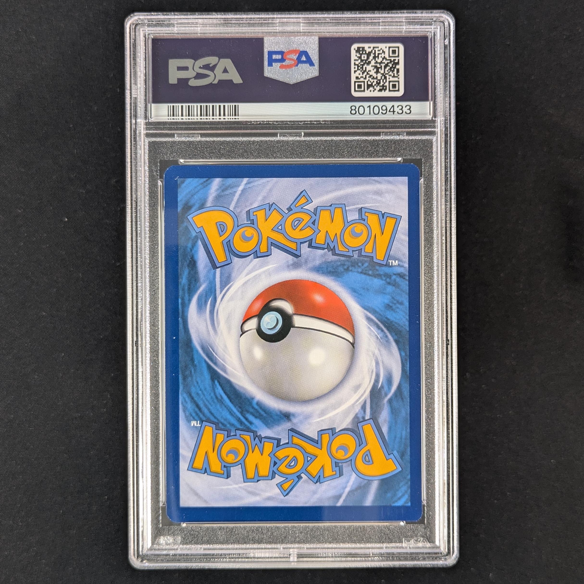 PTCG Singles - Charmander (LTR 17) - - 