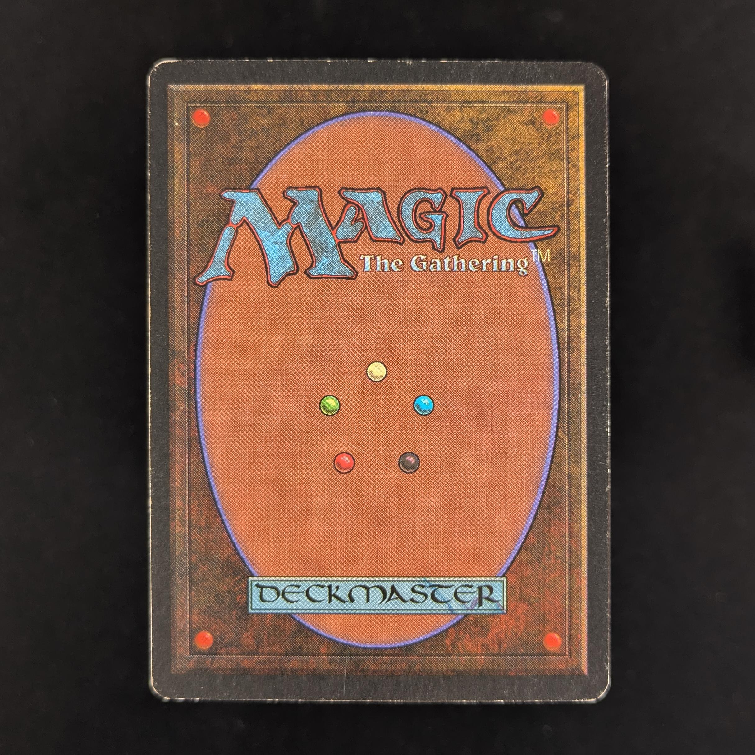 MTG Singles - Savannah - Revised - 