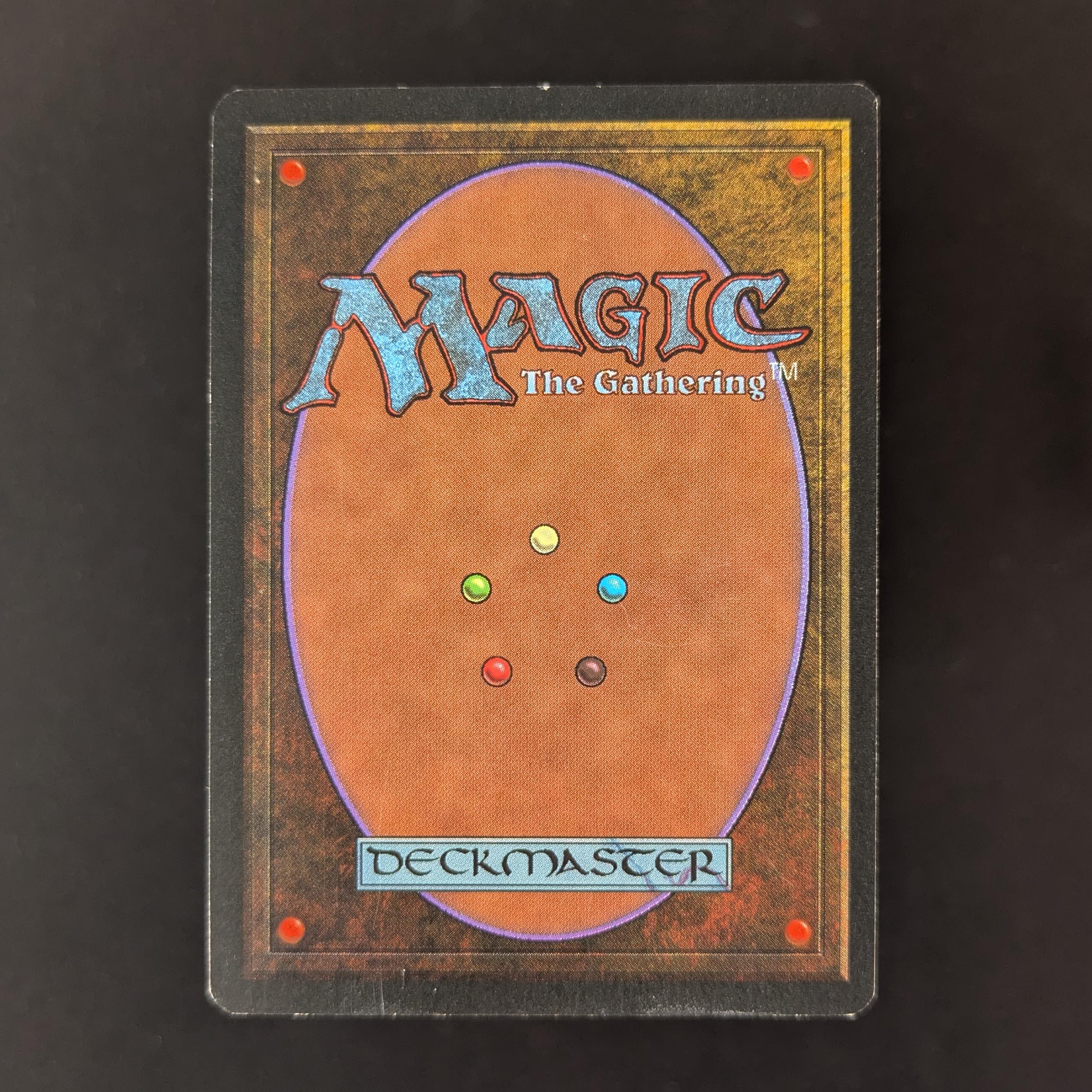 MTG Singles - Savannah - Revised - 