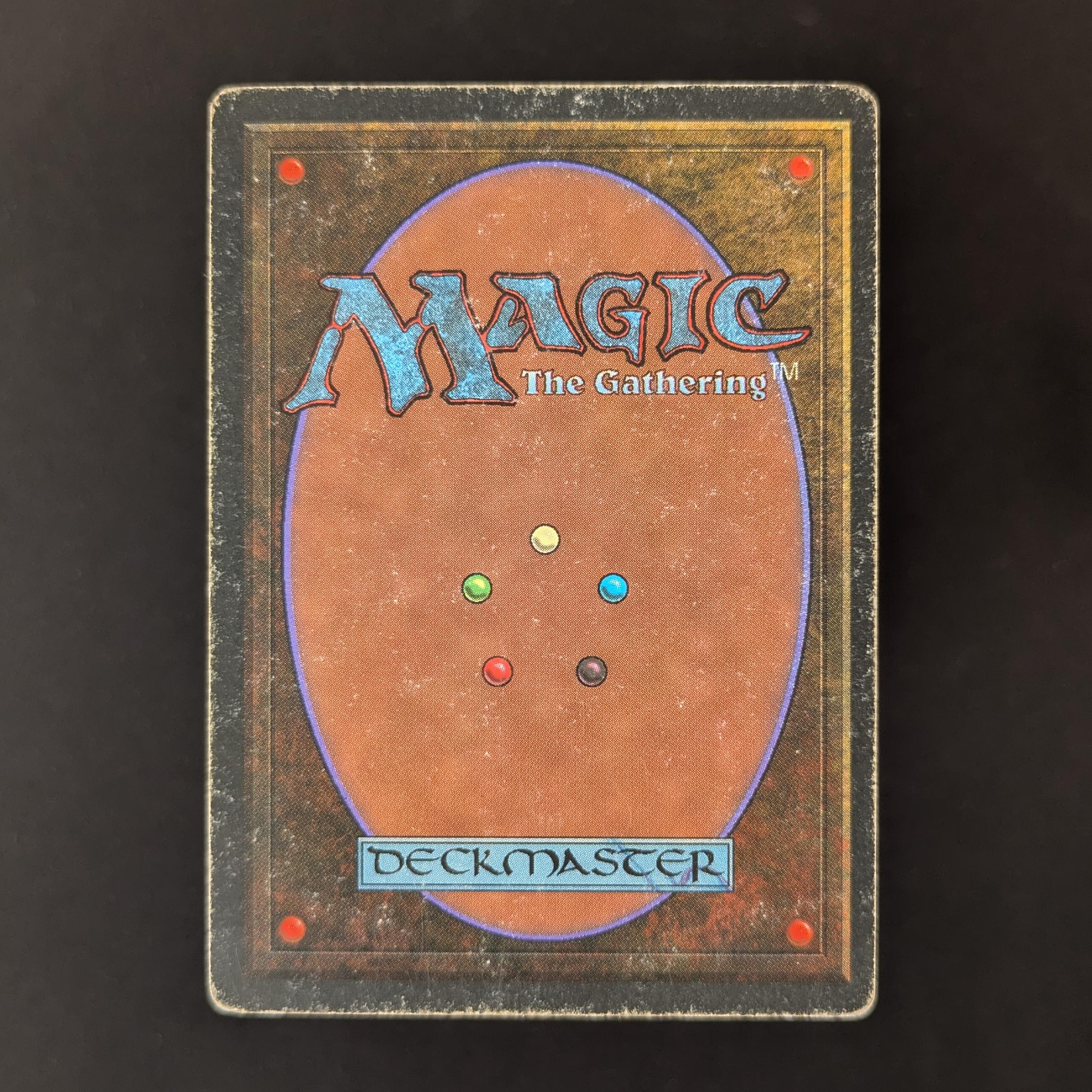 MTG Singles - Savannah - Revised - 