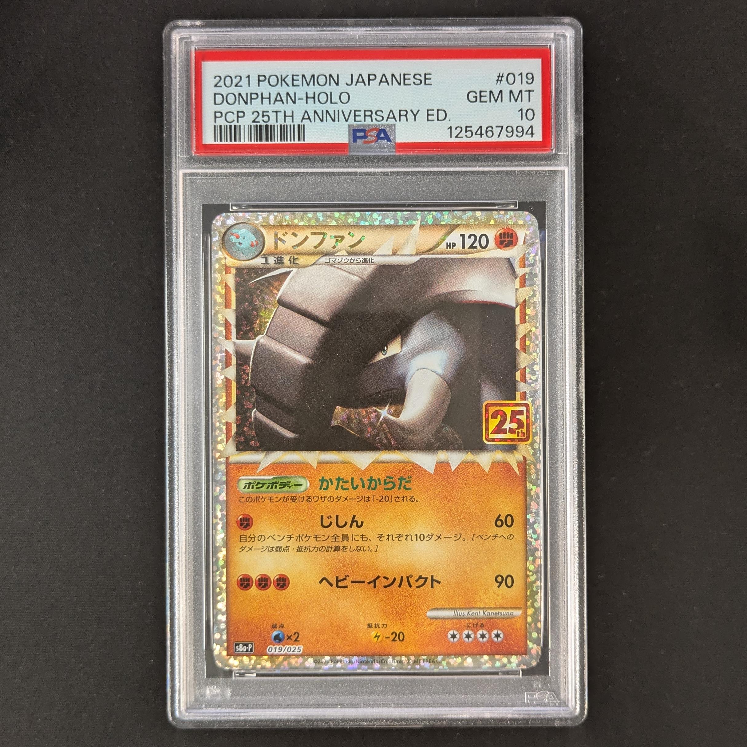 - Donphan - 25th Anniversary Edition - PSA 10 - 32868