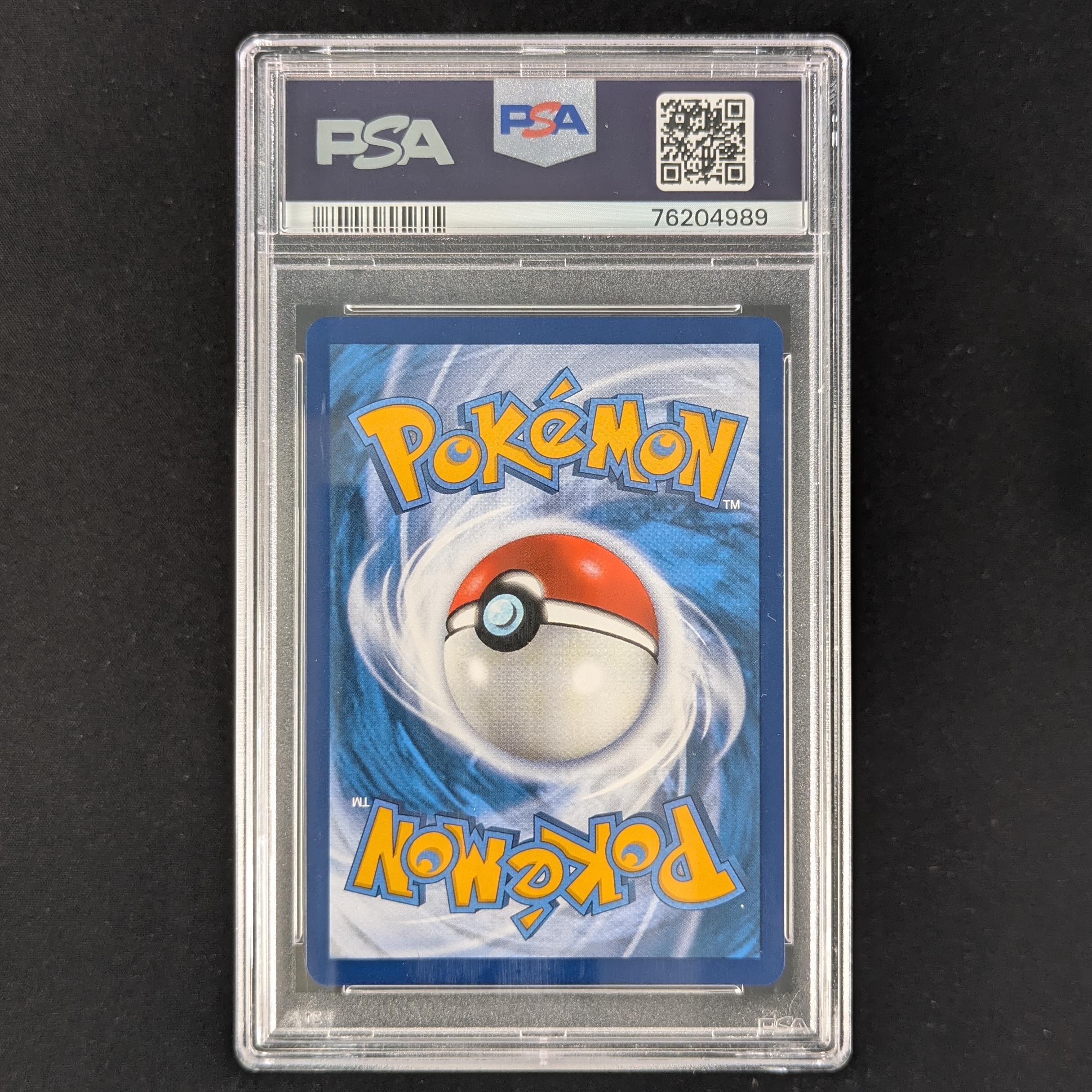 PTCG Singles - Dragonite V (EVS 191) - Evolving Skies - PSA 10 - 