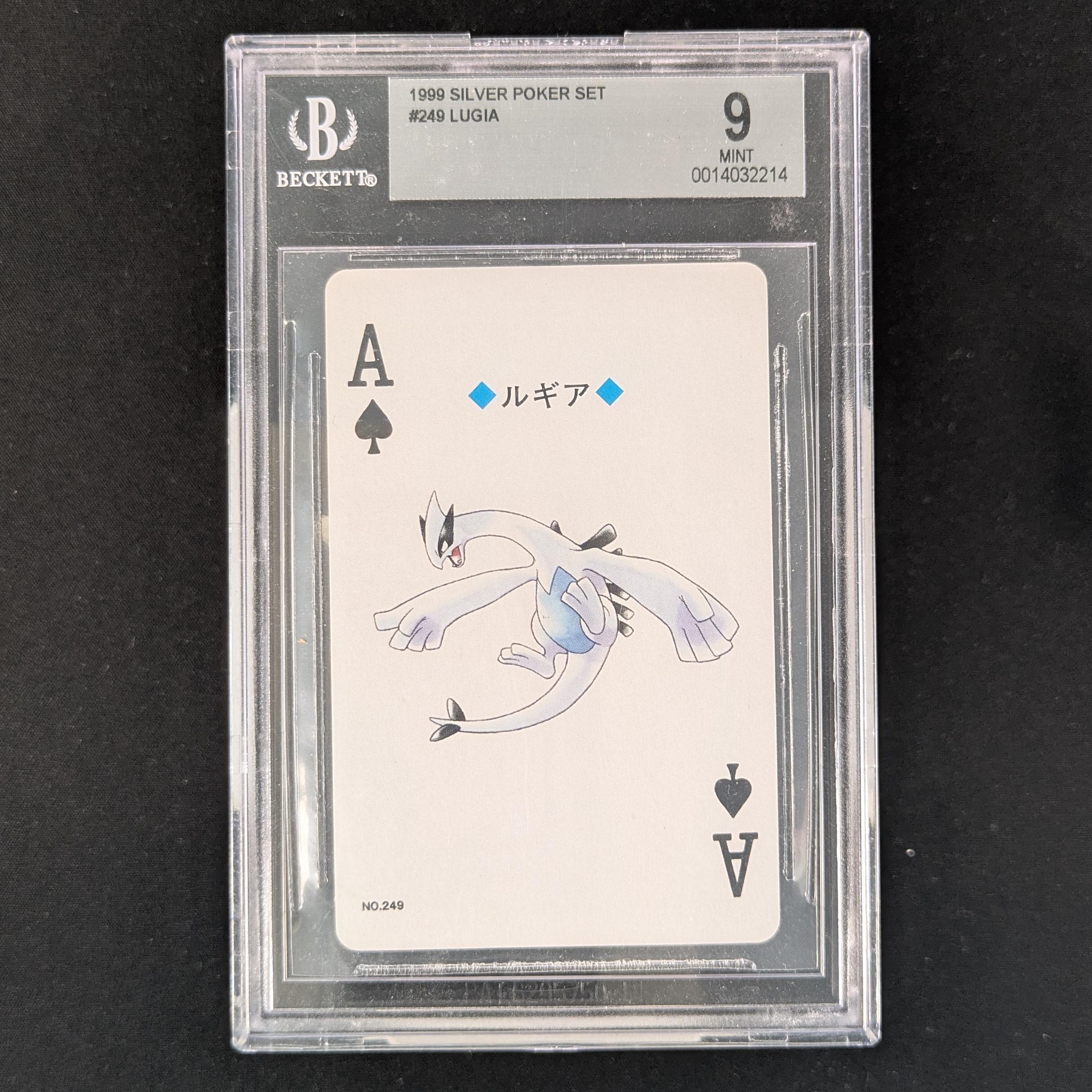 PTCG Singles - Lugia Ace - Silver Poker Set - BGS 9 - 