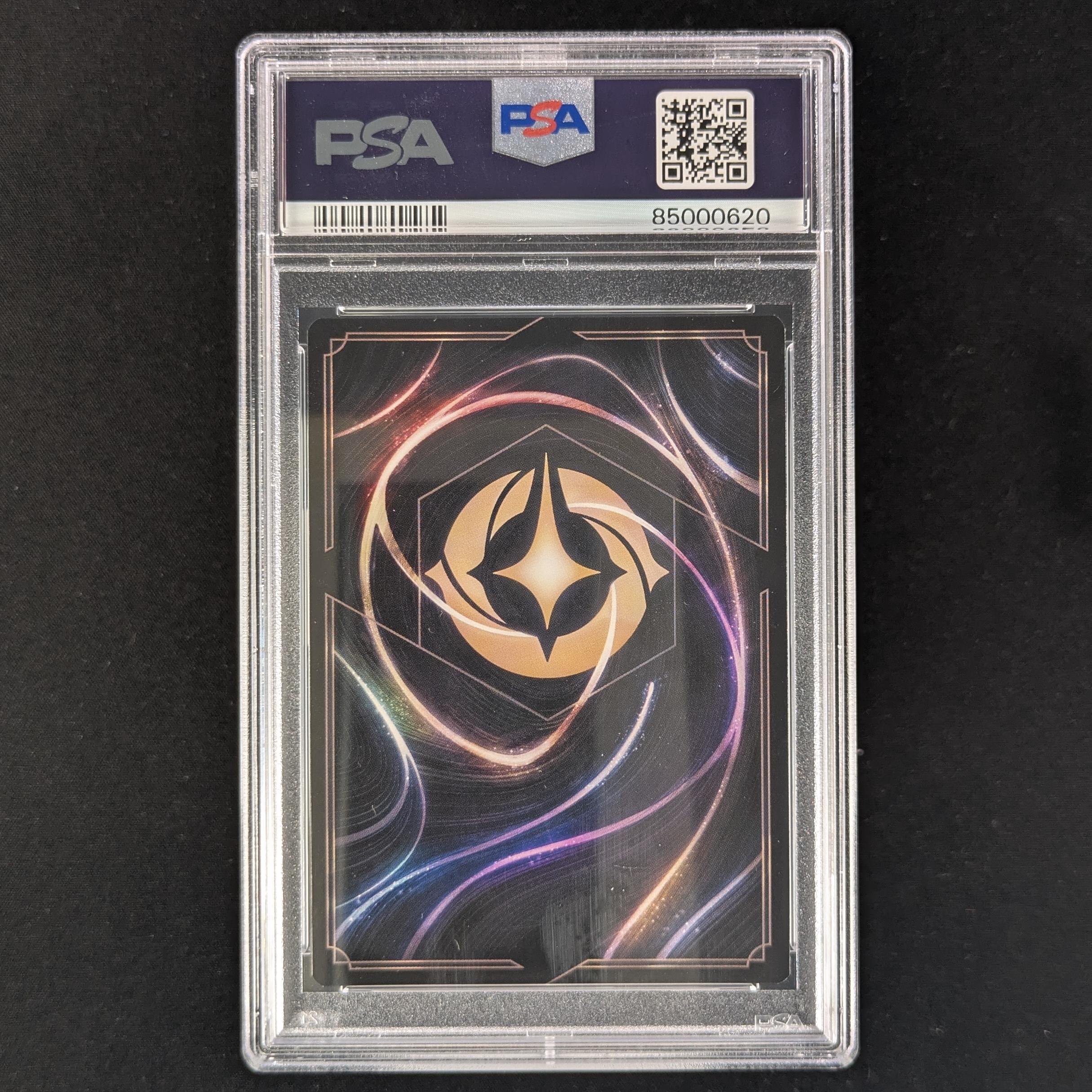 Lorcana Singles - Genie - Powers Unleashed - Promos Year 1 - PSA 9 - 