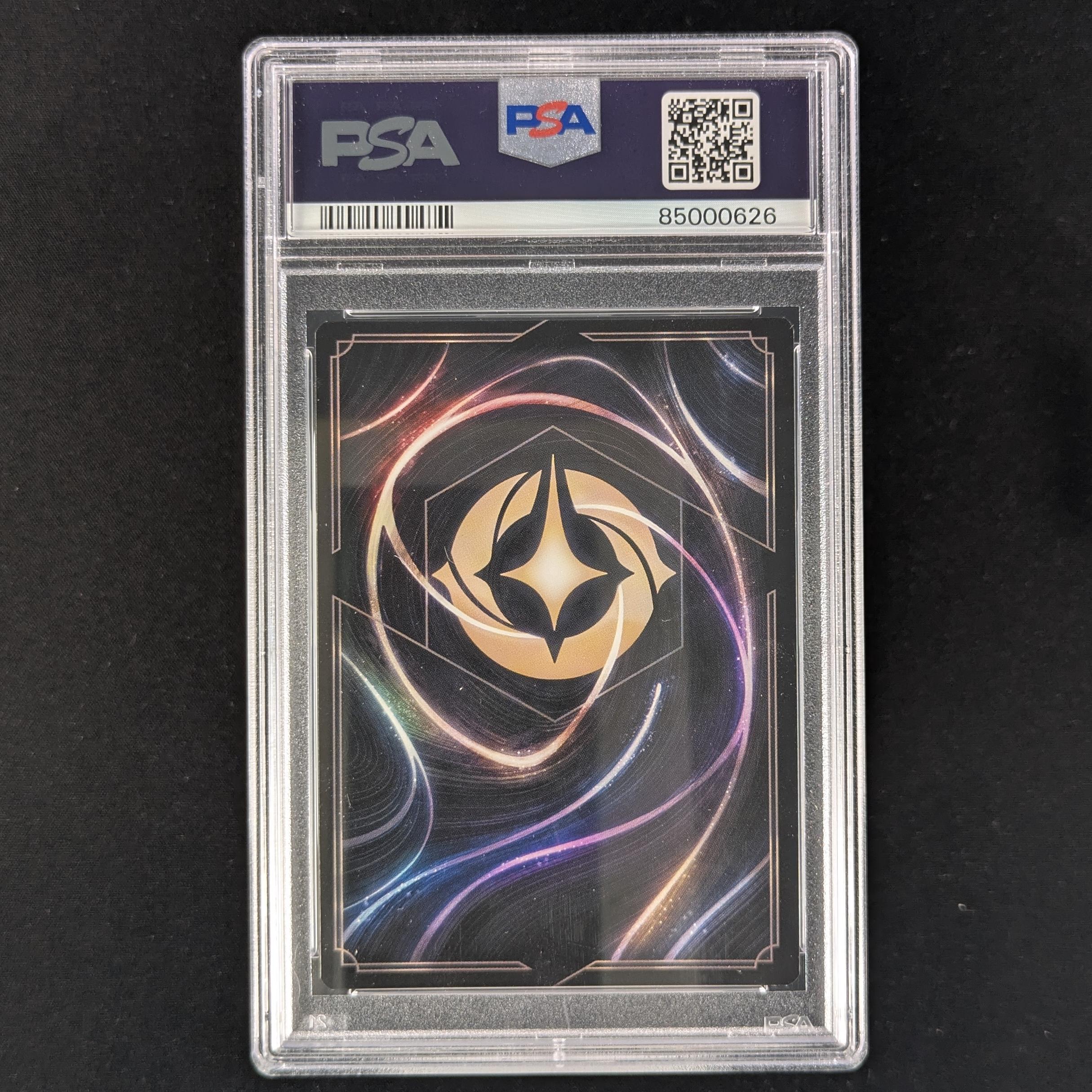 Lorcana Singles - Maleficent - Uninvited - Promos Year 1 - PSA 9 - 