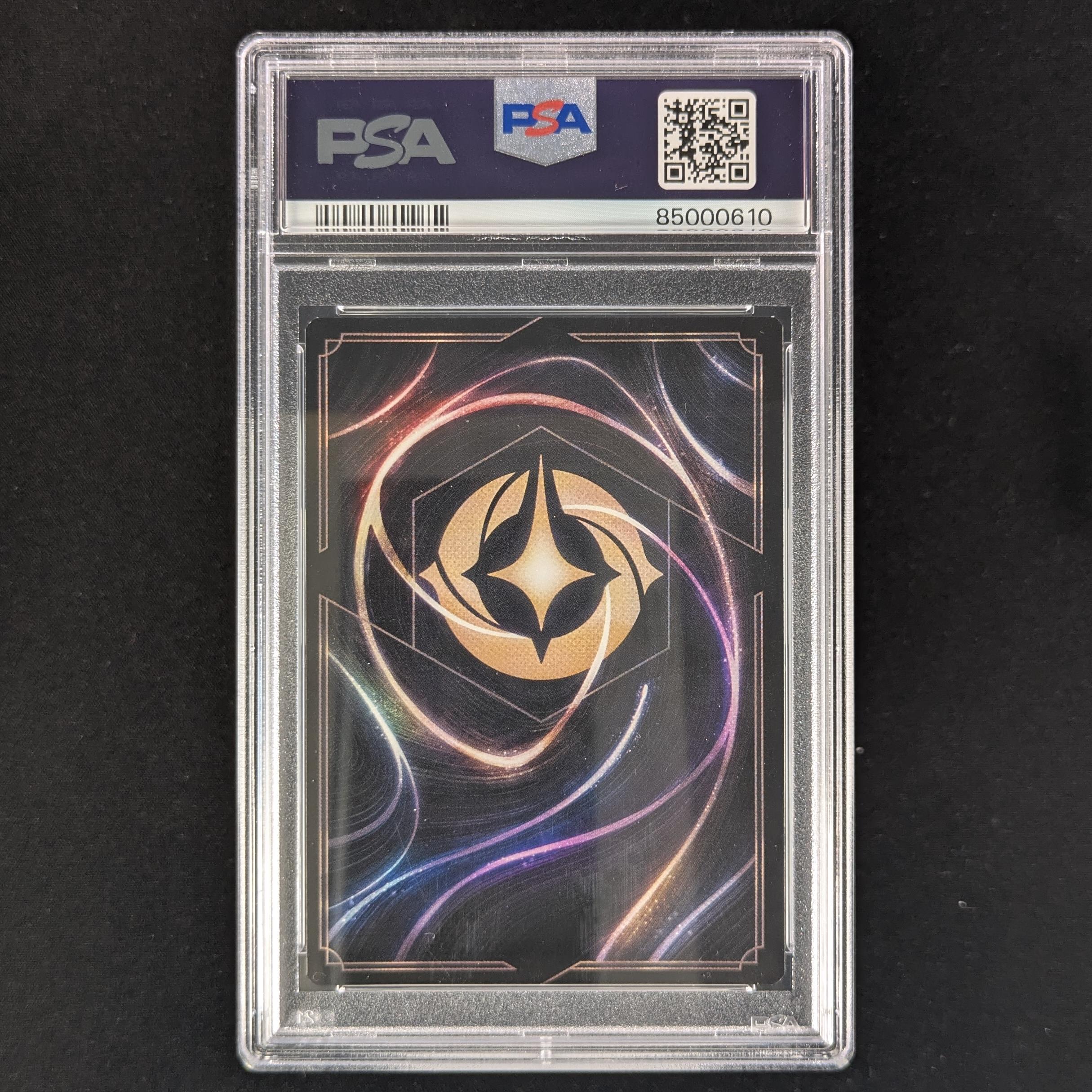 Lorcana Singles - Mickey Mouse - Friendly Face - Promos Year 1 - PSA 9 - 