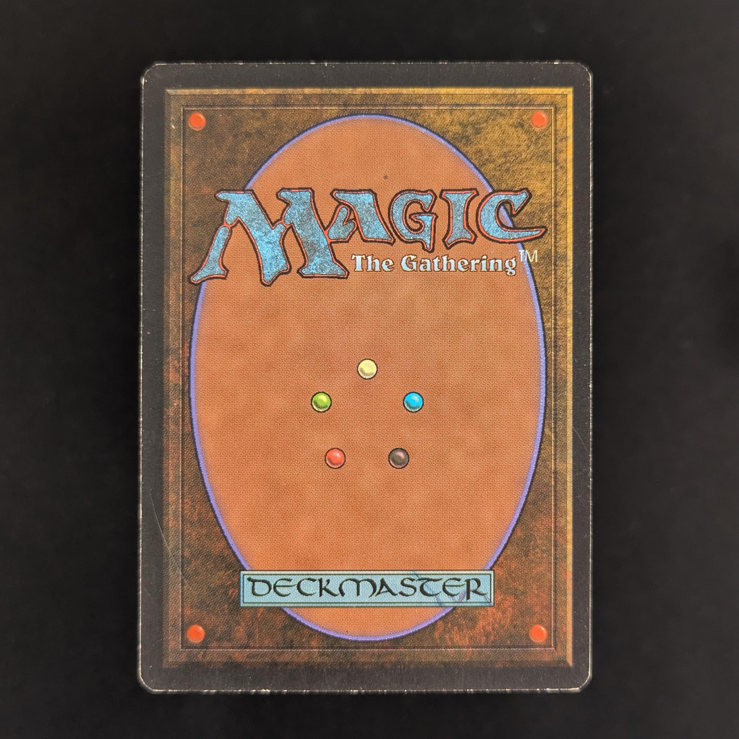 MTG Singles - Savannah - Revised - 