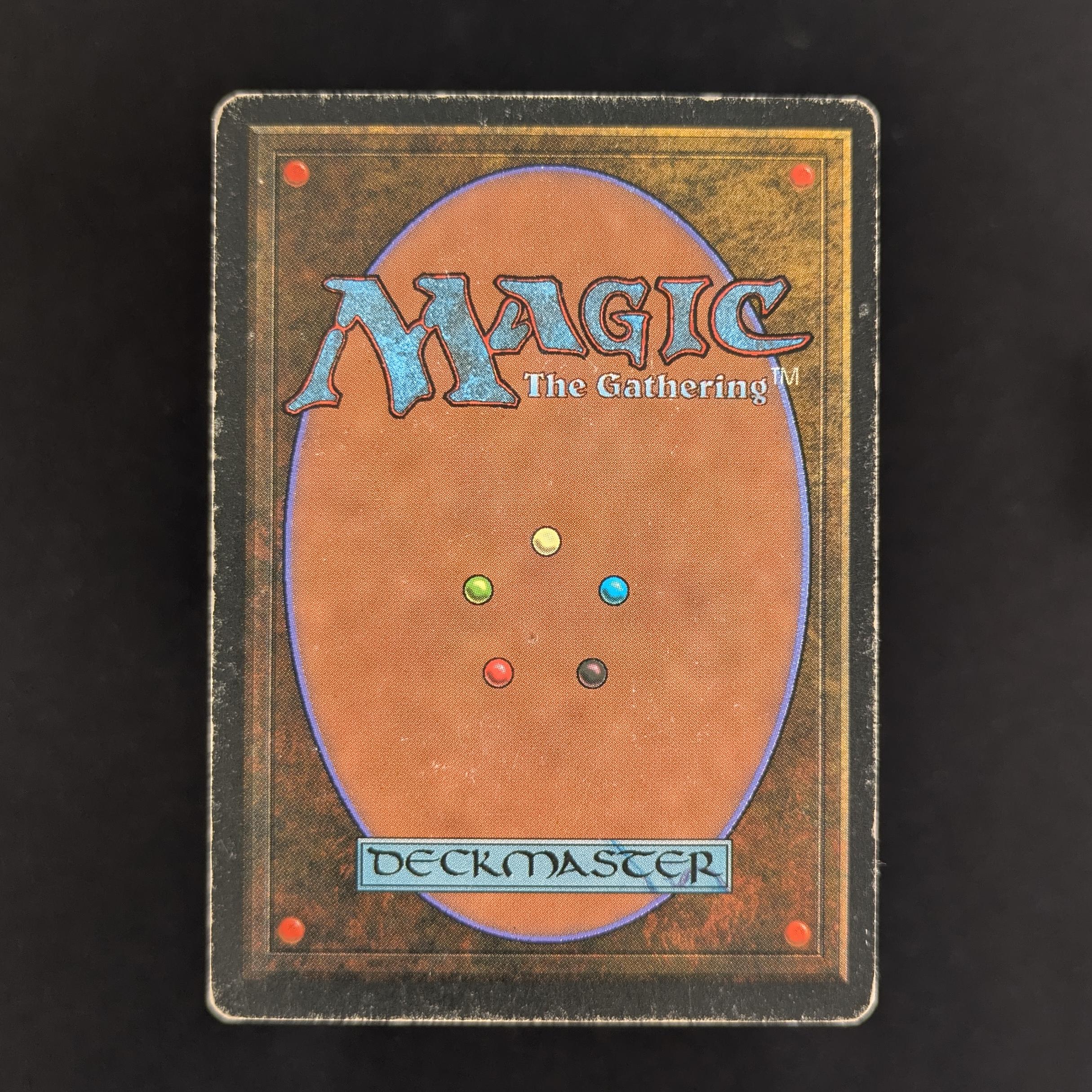 MTG Singles - Savannah - Revised - 