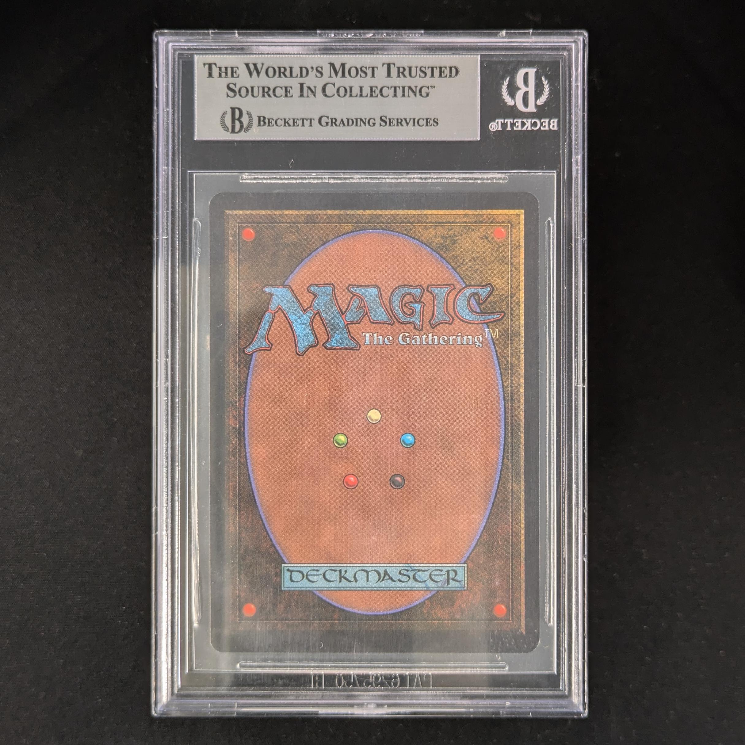 MTG Singles - Abu Jafar - Arabian Nights - BGS 9 - 
