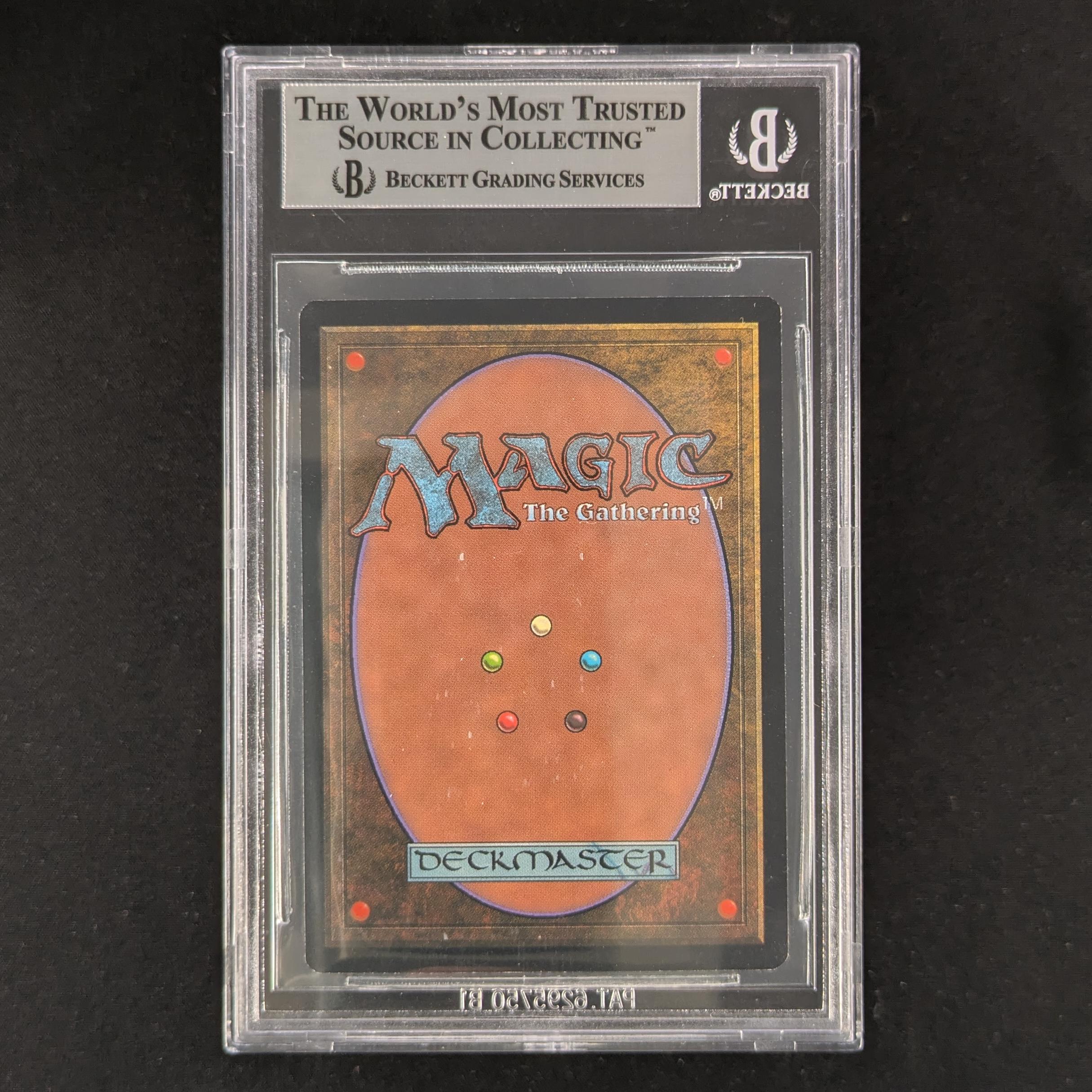 MTG Singles - [FOIL] Gaea's Cradle - Judge Rewards Promos - BGS 9 - 