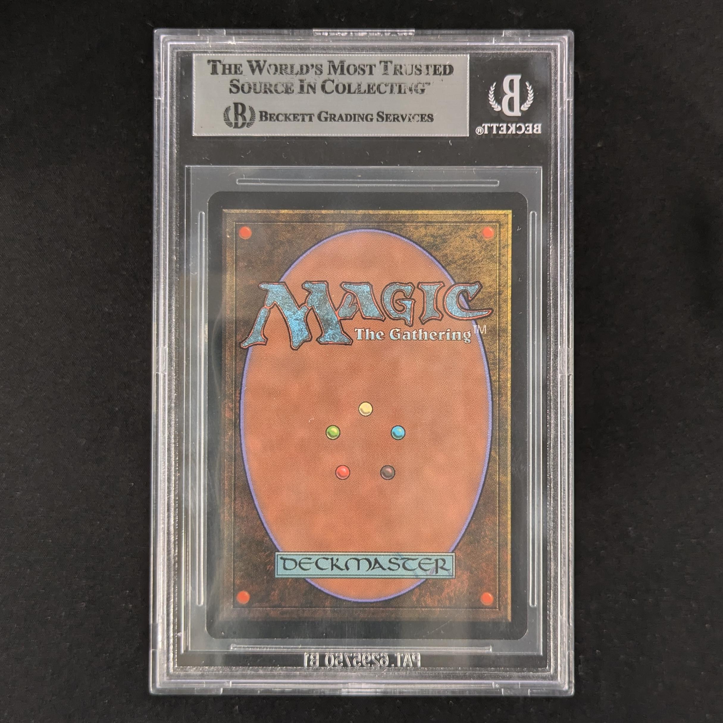MTG Singles - Island - Guru Lands - BGS 9 - 