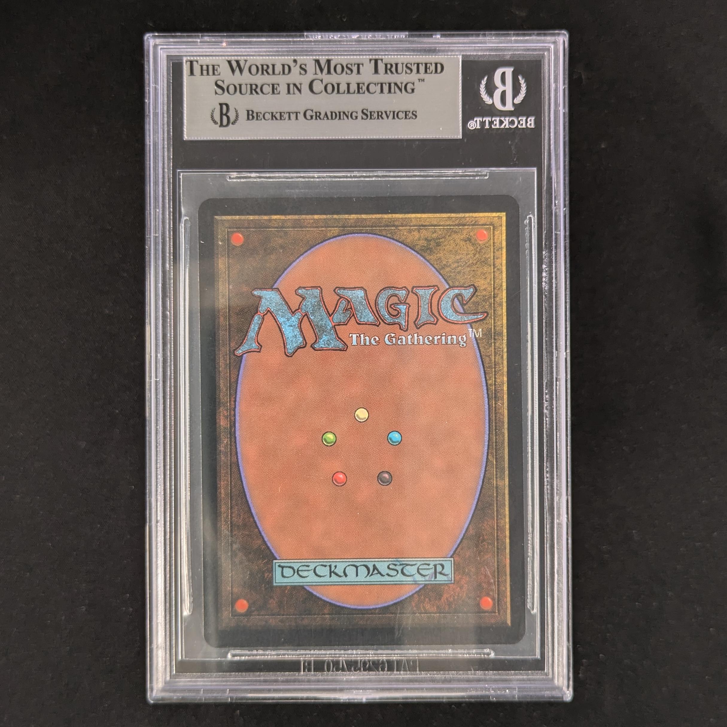MTG Singles - Plains - Guru Lands - BGS 9 - 