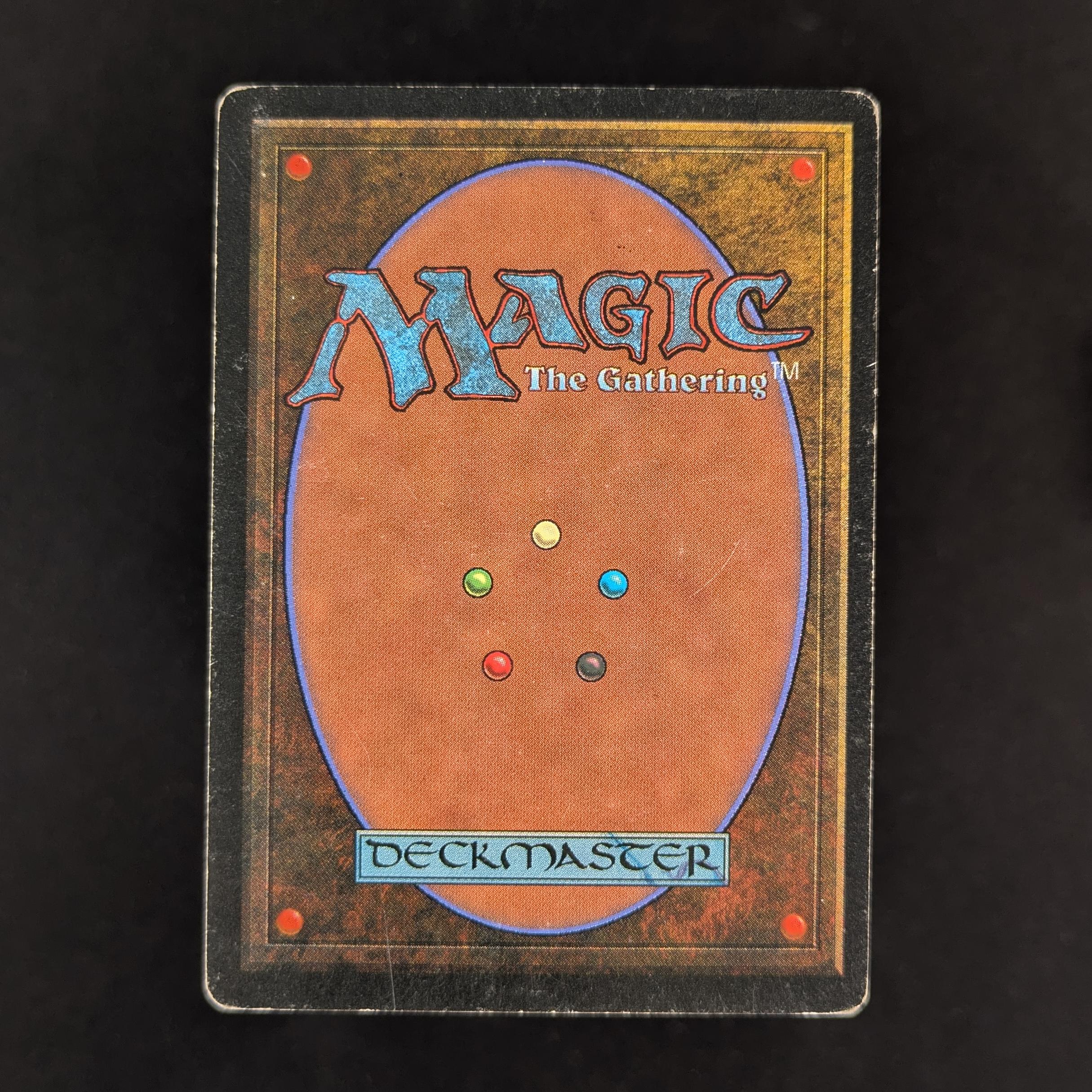 MTG Singles - Savannah - Revised - 