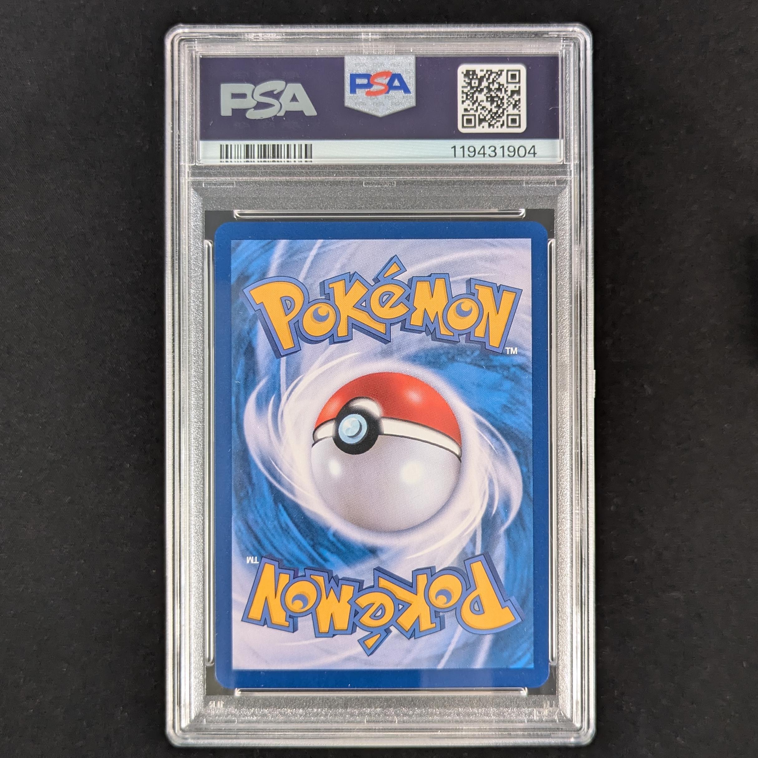 Flareon V (s6a 73) - Eevee Heroes - Japanese - PSA 10