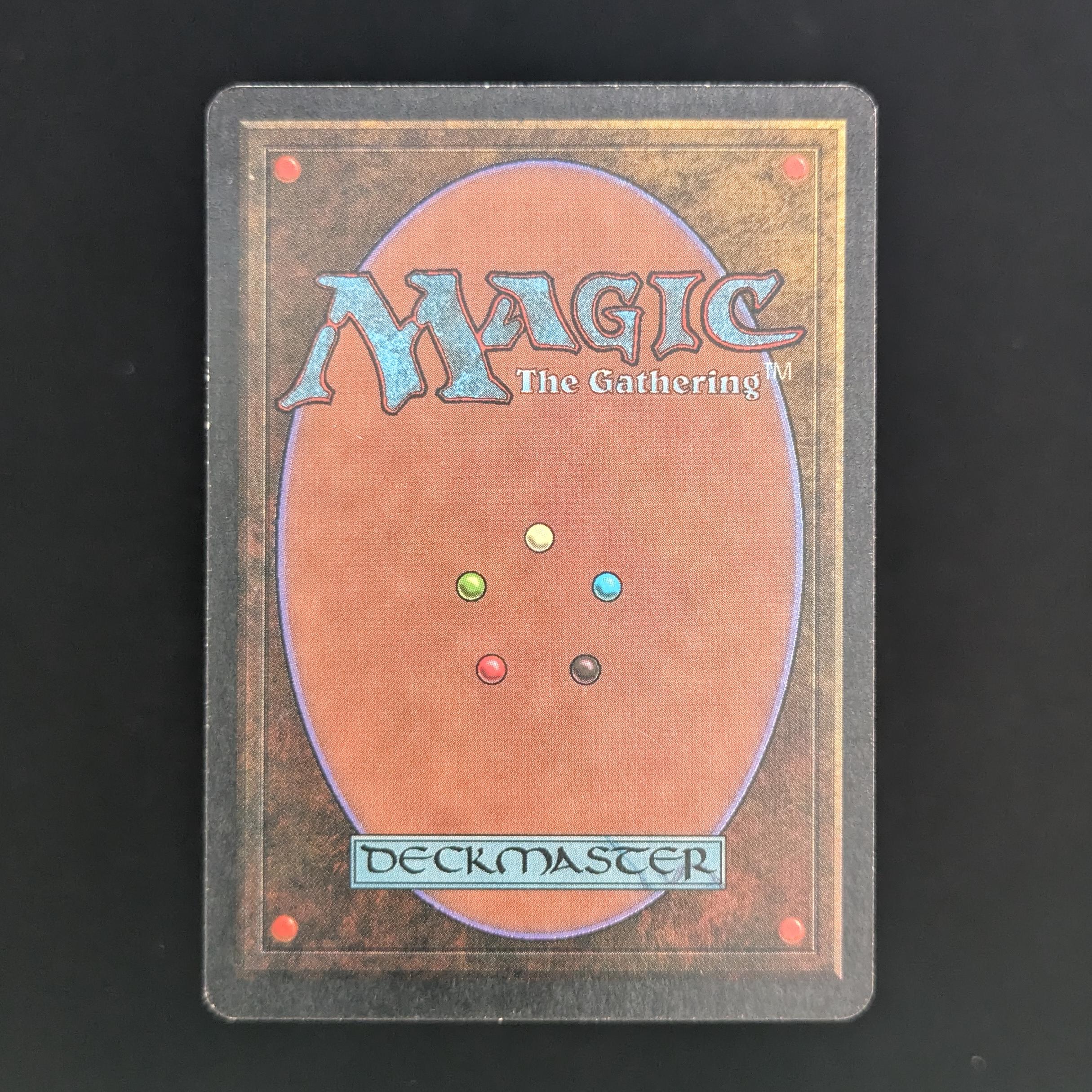 MTG Singles - Power Artifact - Antiquities - 