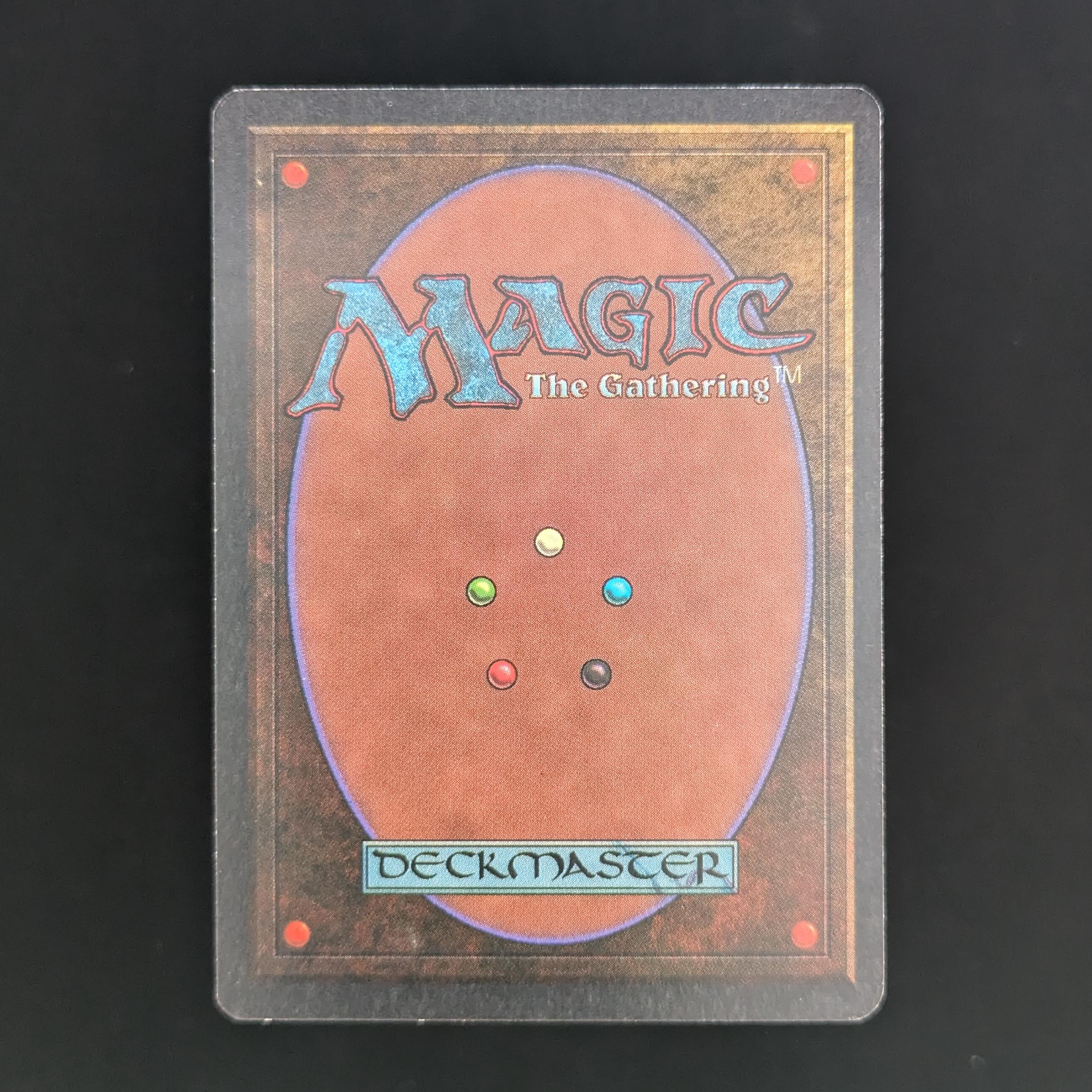 MTG Singles - Power Artifact - Antiquities - 