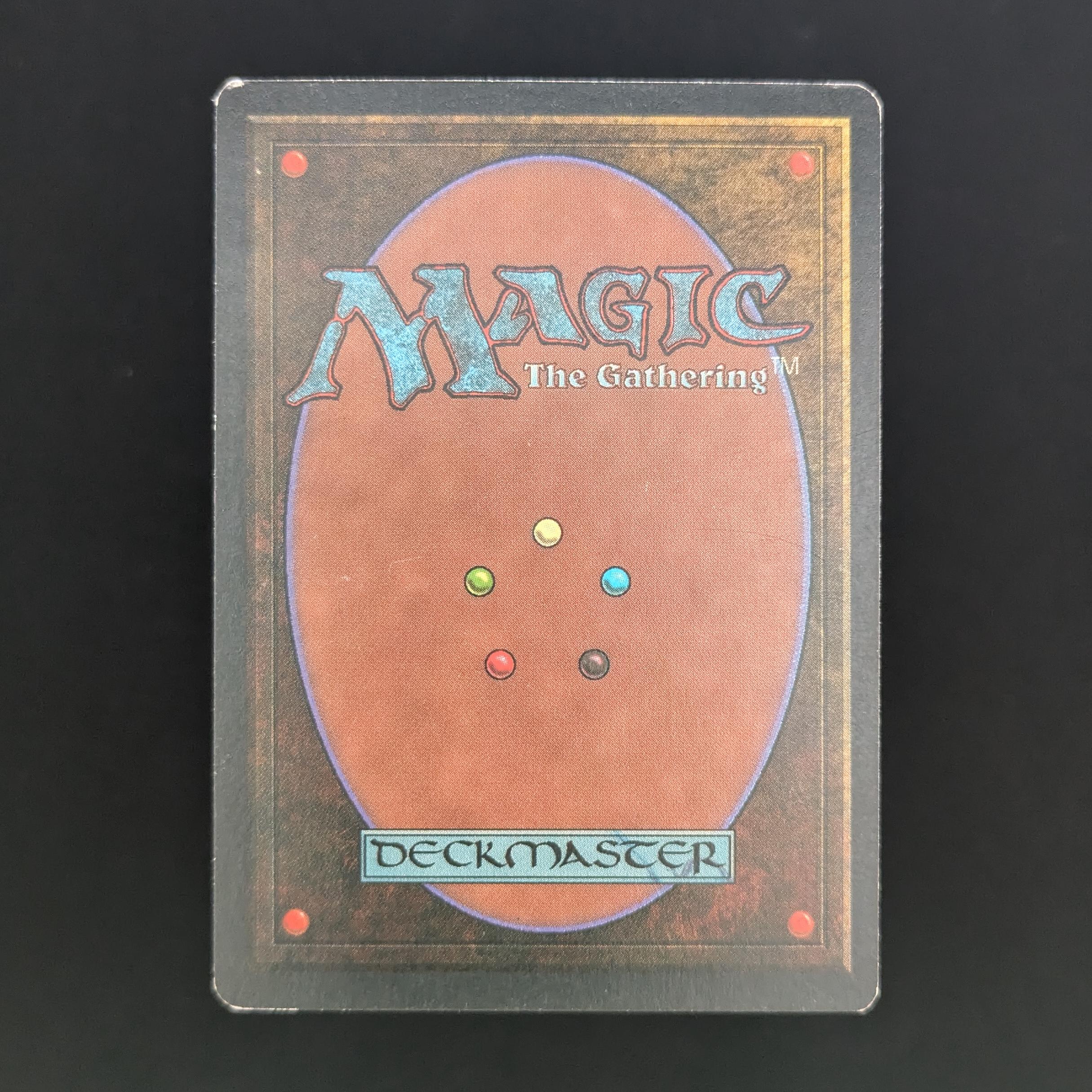 MTG Singles - Volcanic Island - Revised - 
