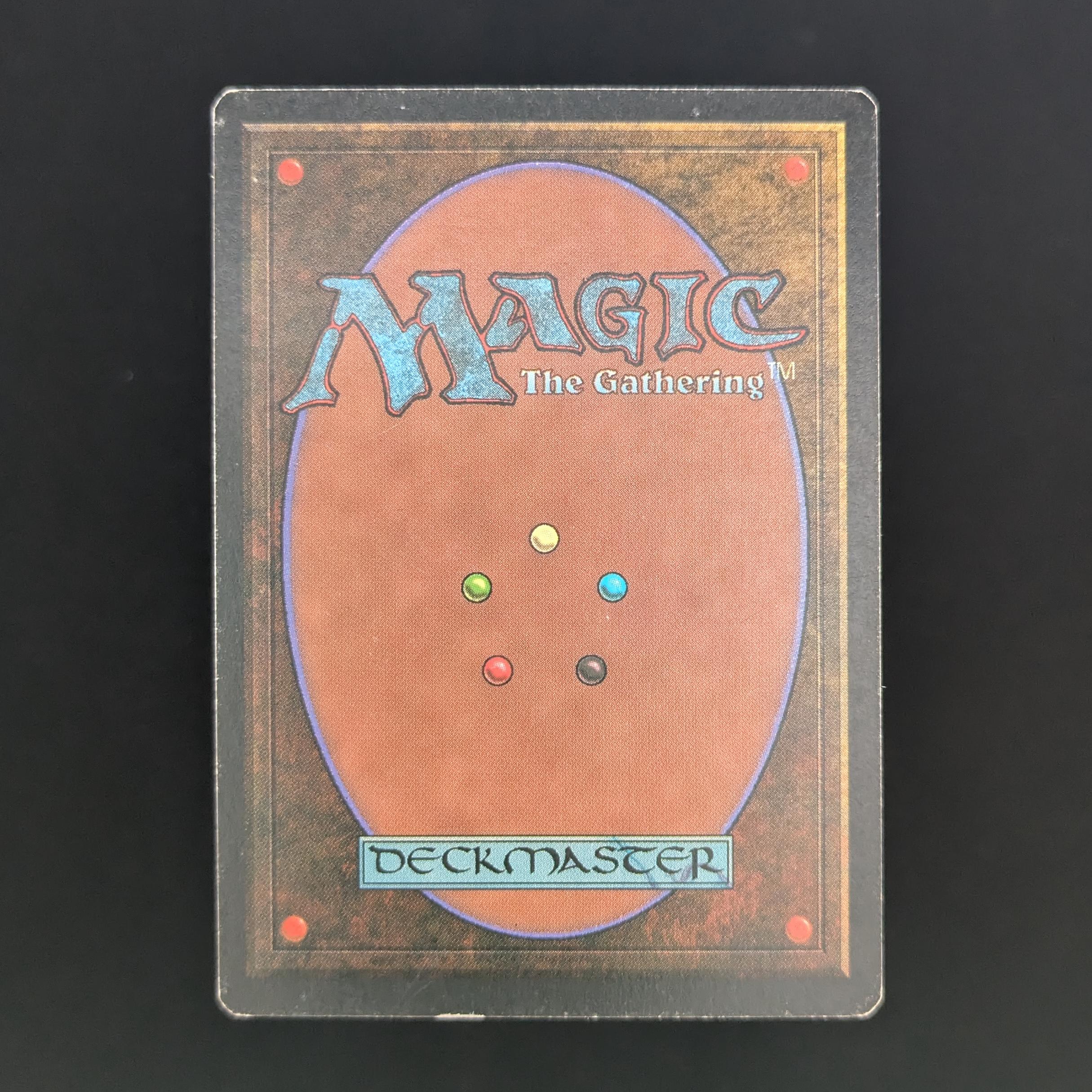 MTG Singles - Volcanic Island - Revised - 