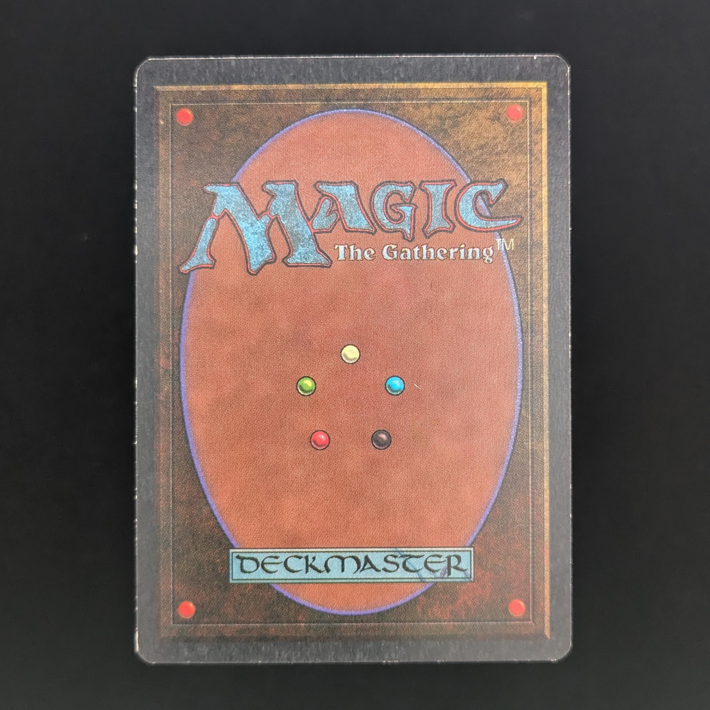 MTG Singles - Mishra's Factory (V.3) - Antiquities - 