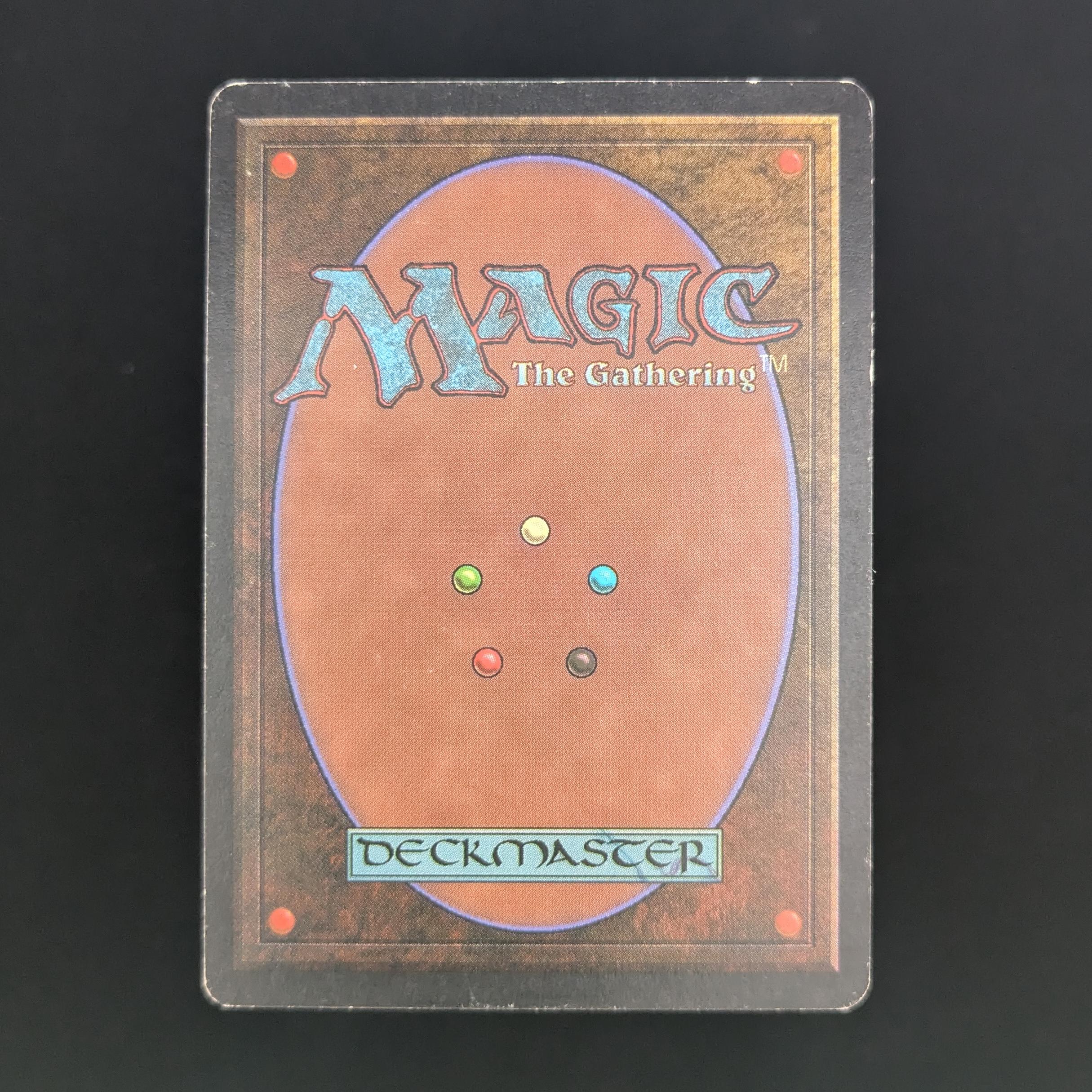 MTG Singles - Savannah - Revised - 