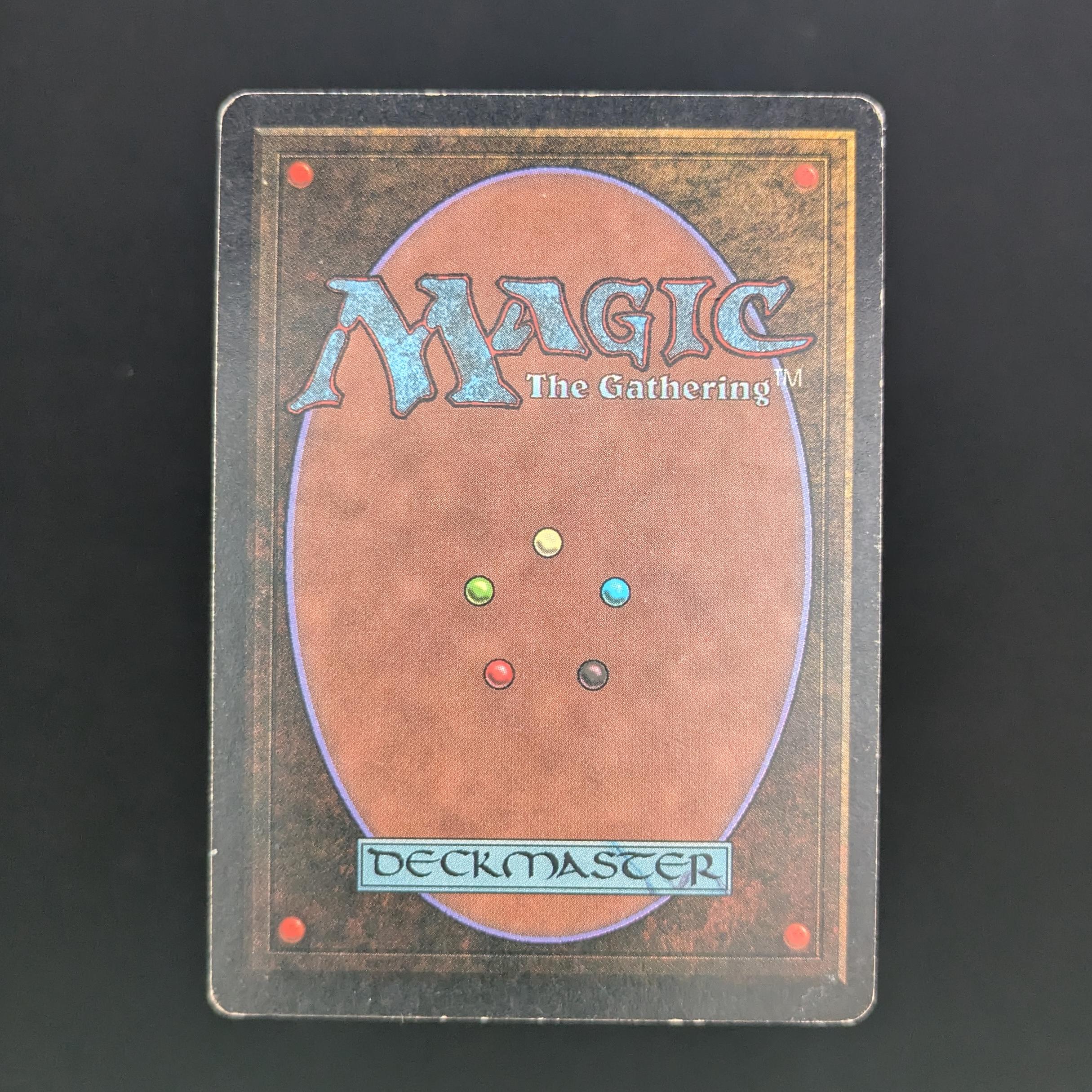MTG Singles - Savannah - Revised - 