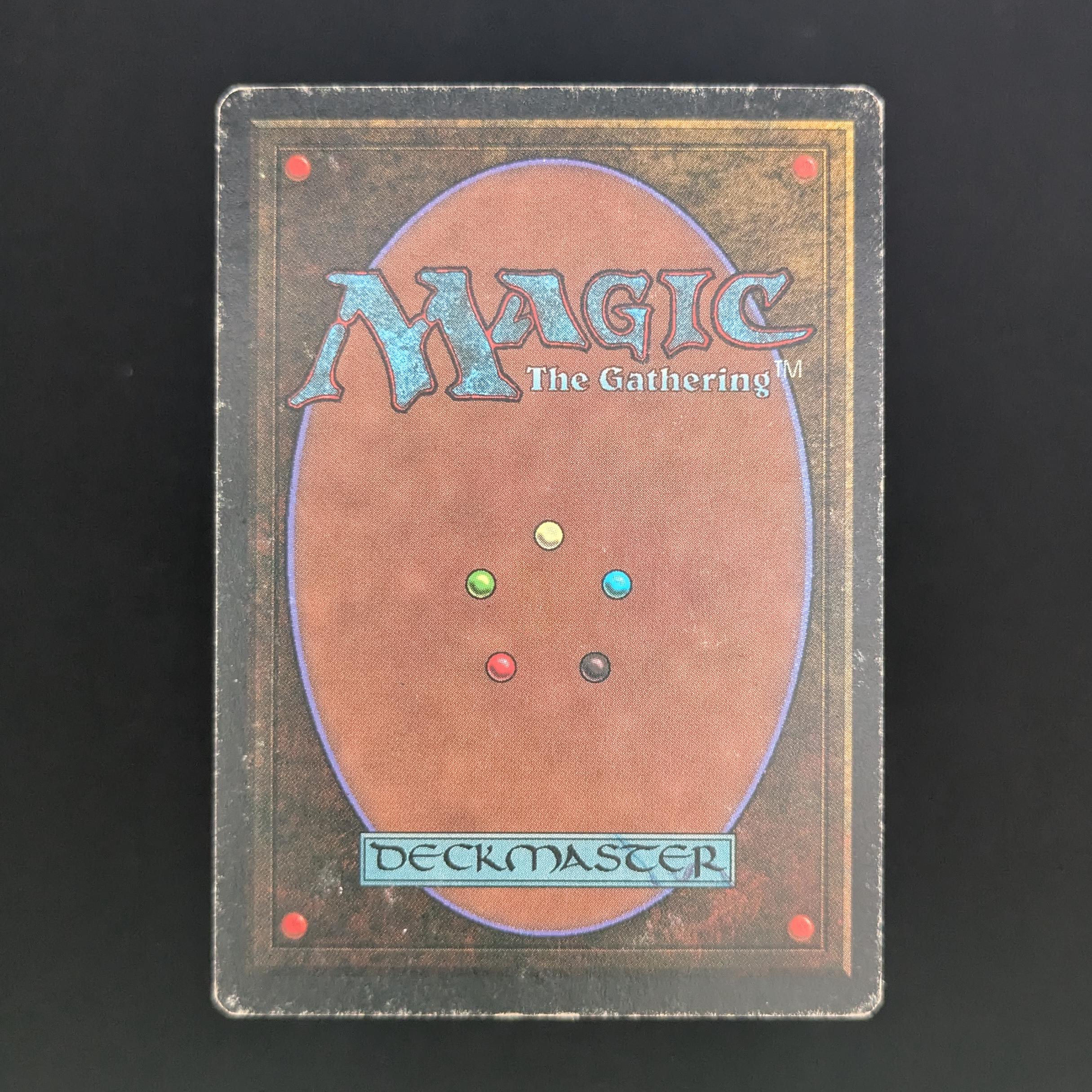 MTG Singles - Savannah - Revised - 