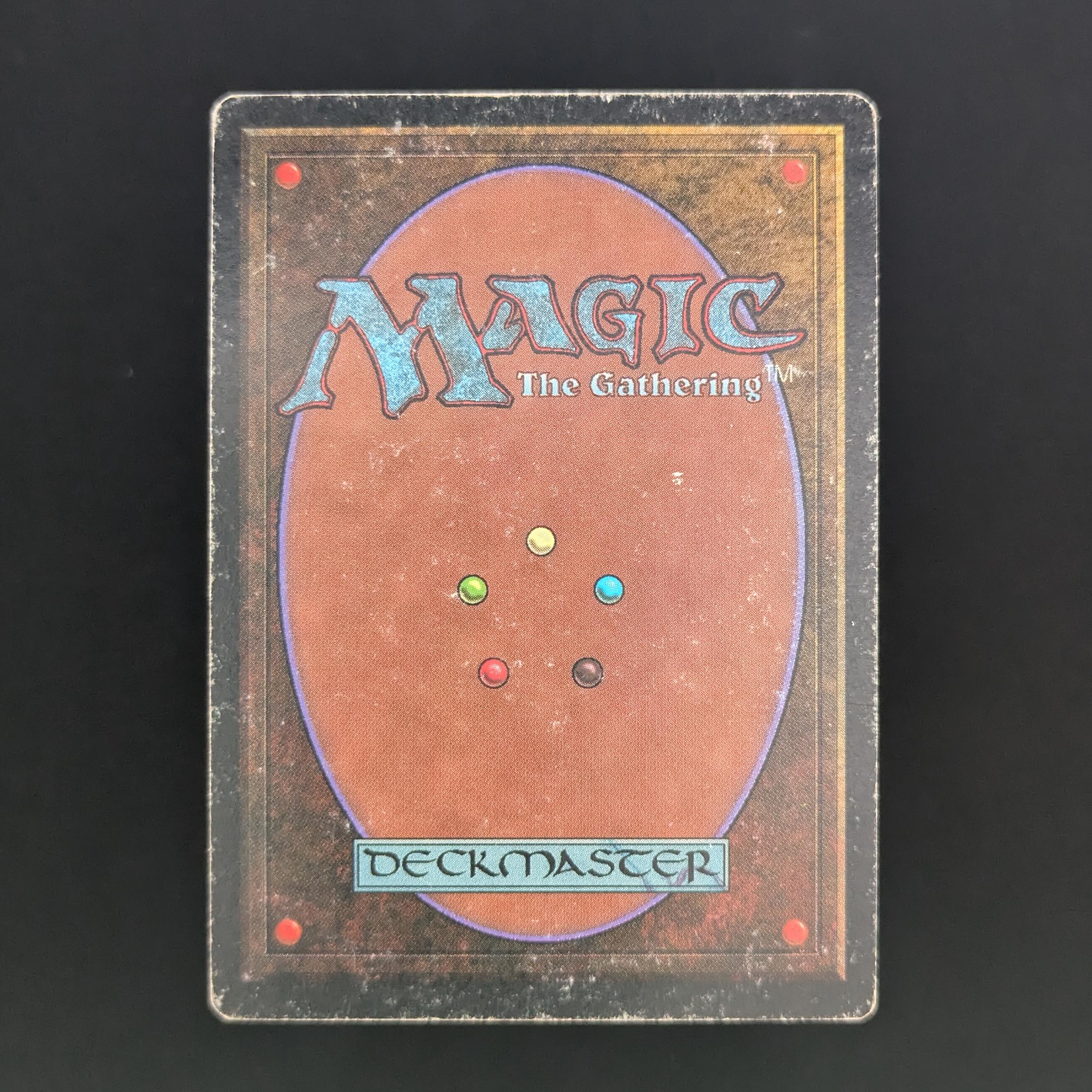 MTG Singles - Savannah - Revised - 