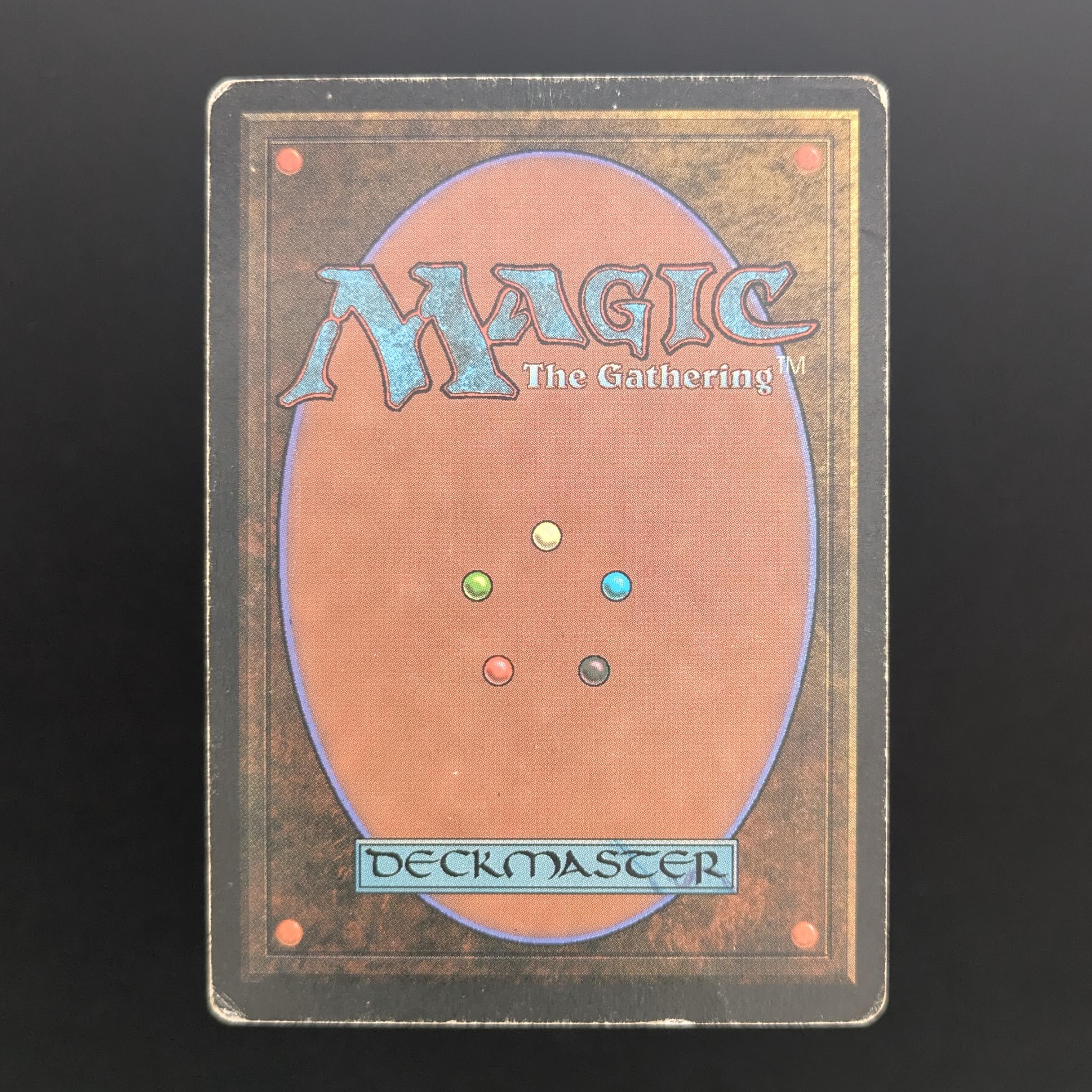 MTG Singles - Underground Sea - Revised - 