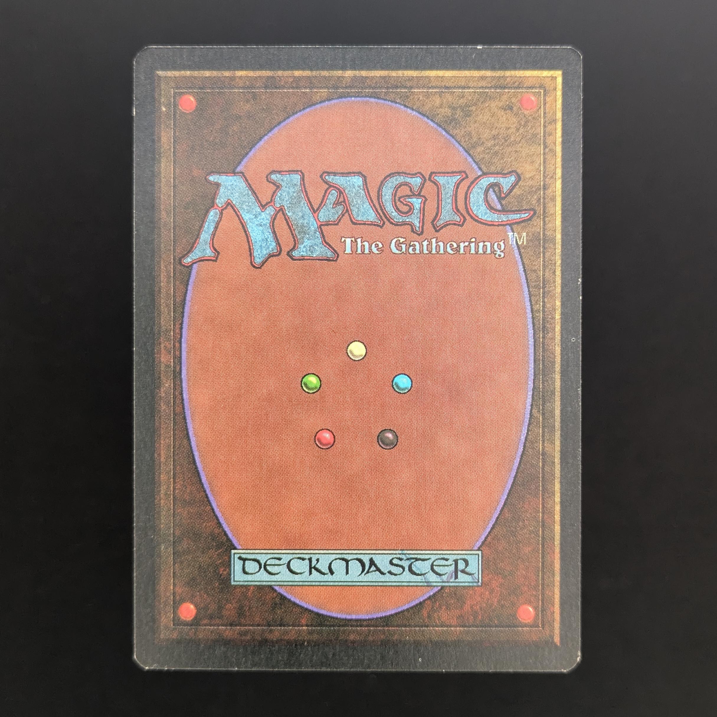 MTG Singles - Volcanic Island - Revised - 