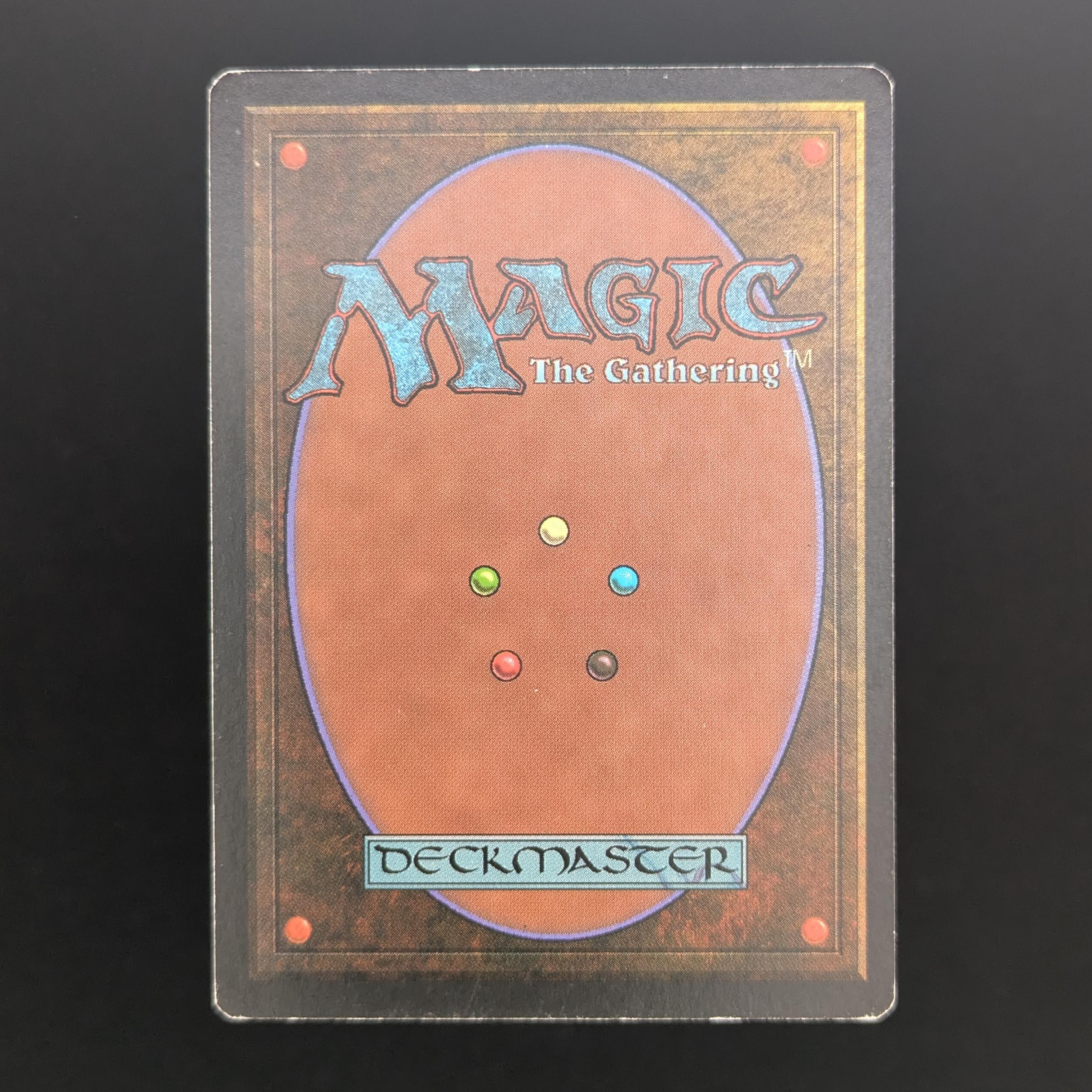 MTG Singles - Volcanic Island - Revised - 