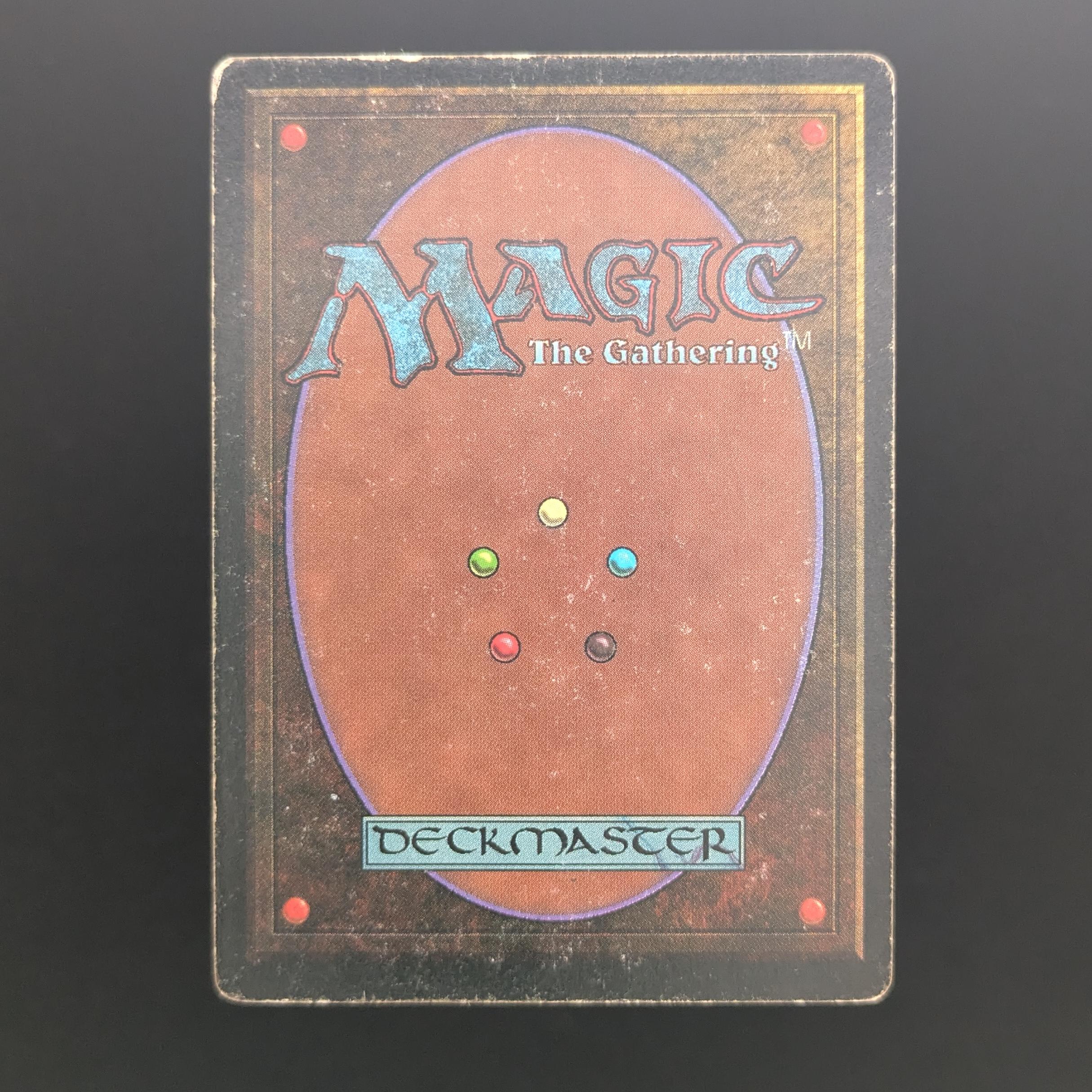 MTG Singles - Savannah - Revised - 
