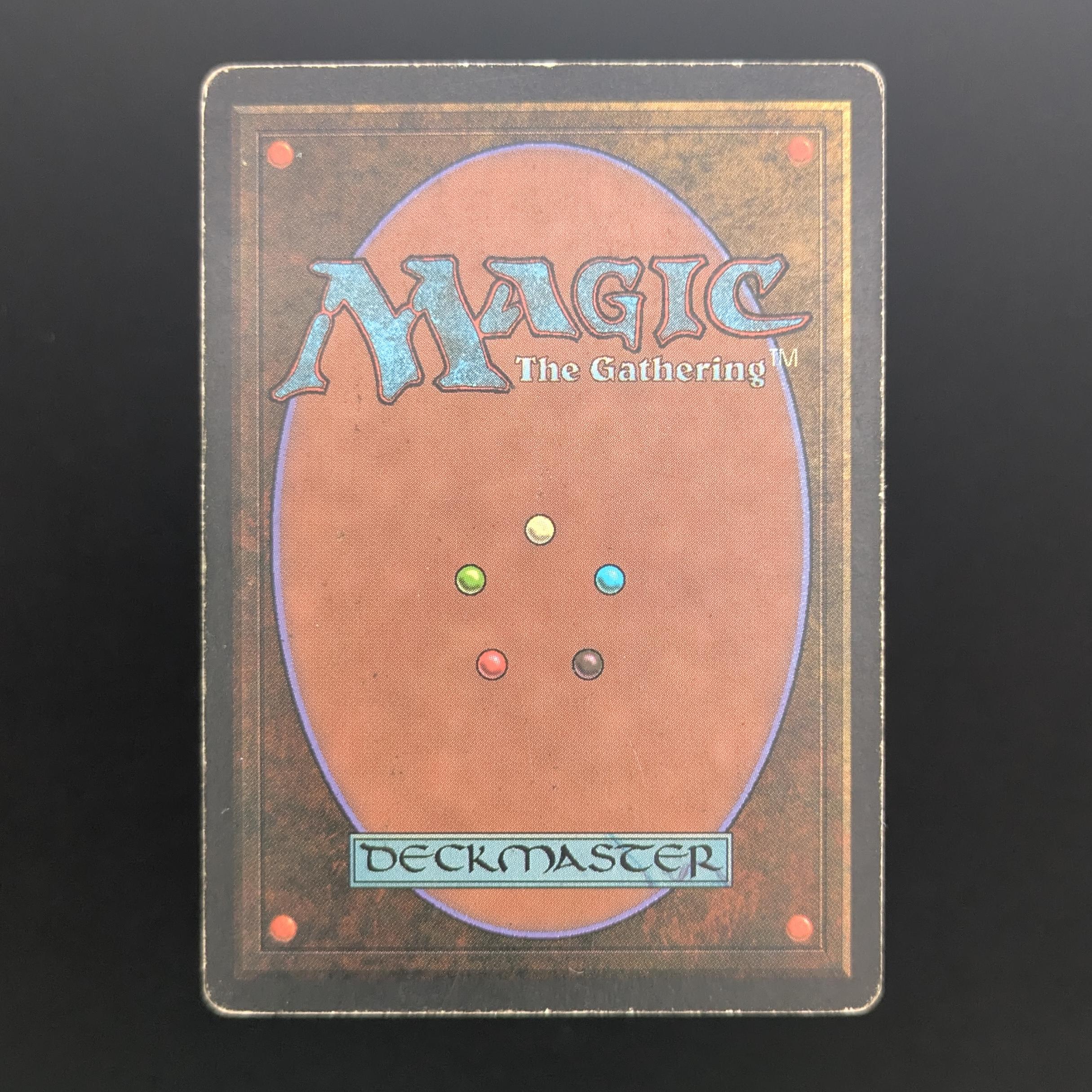 MTG Singles - Tundra - Revised - 