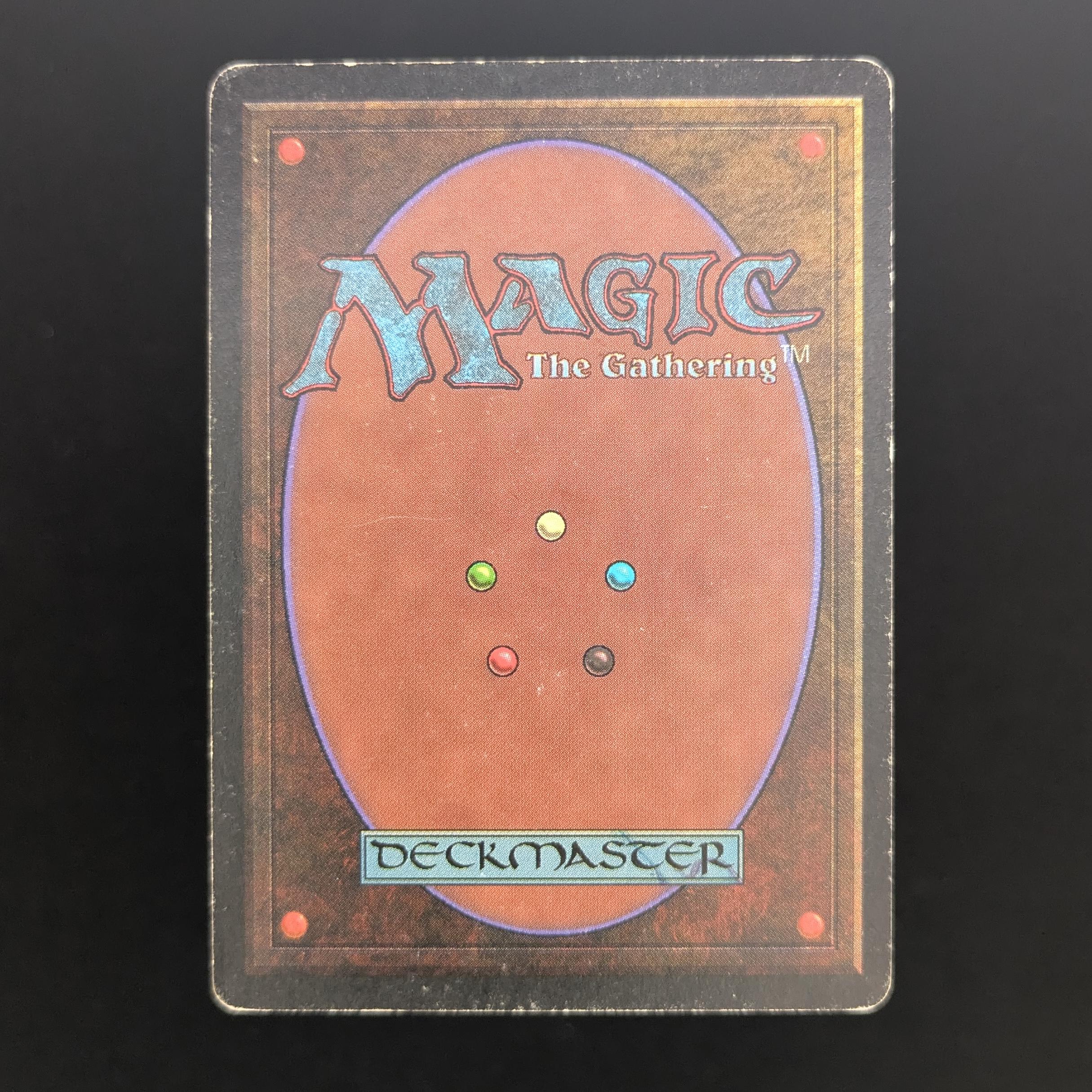 MTG Singles - Volcanic Island - Revised - 