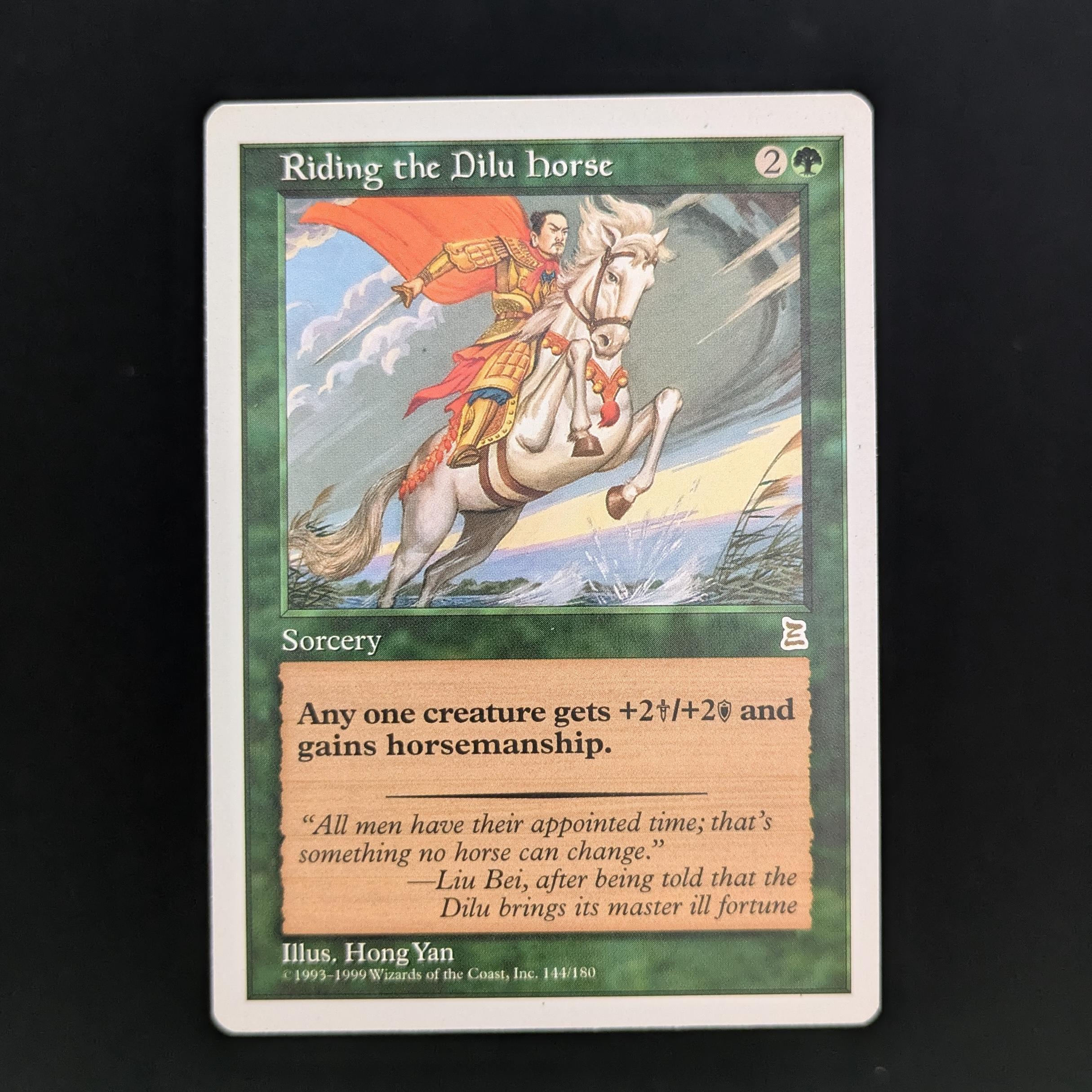 MTG Singles - Riding the Dilu Horse - Portal Three Kingdoms - GD - 34169