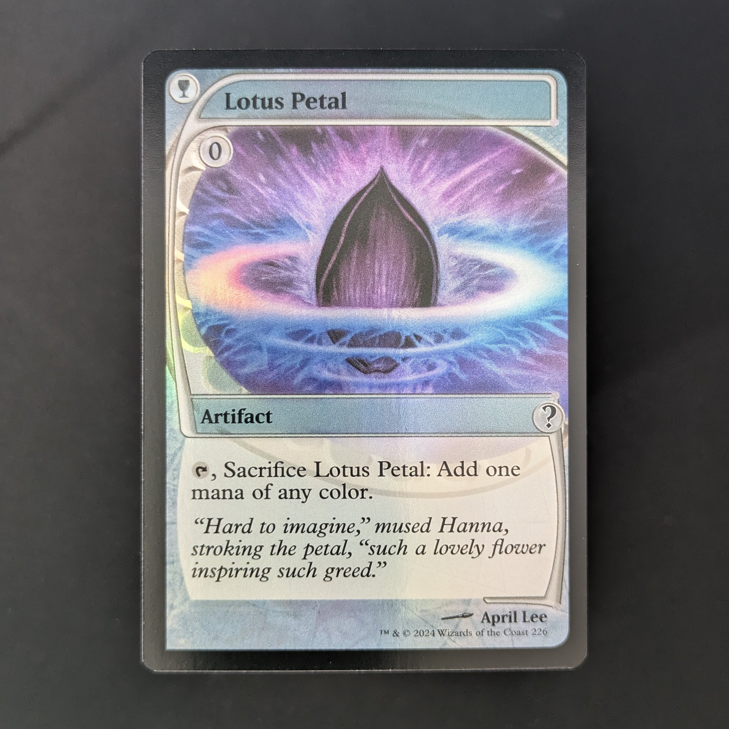 [FOIL] Lotus Petal - Mystery Booster 2 - NM
