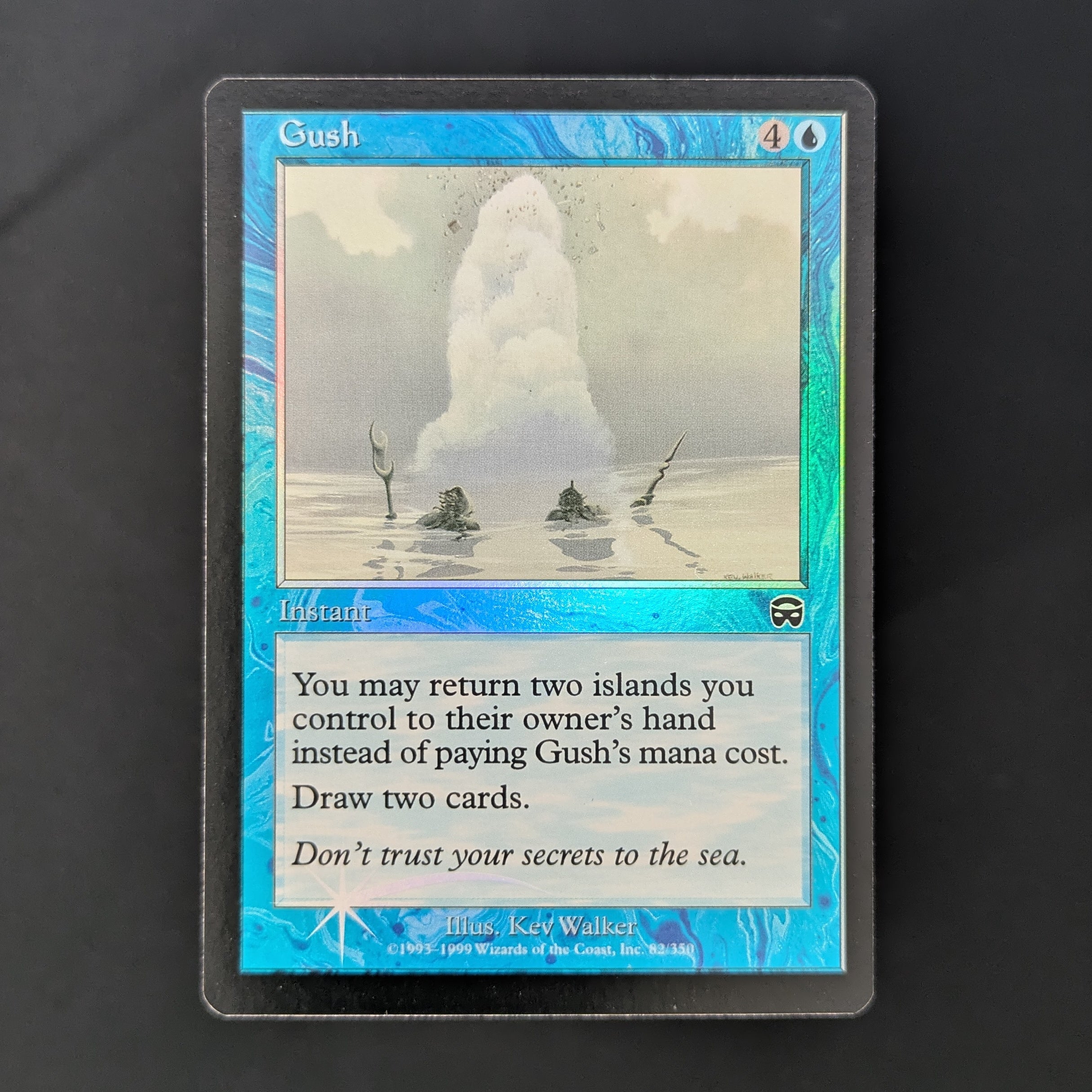 [FOIL] Gush - Mercadian Masques - EX
