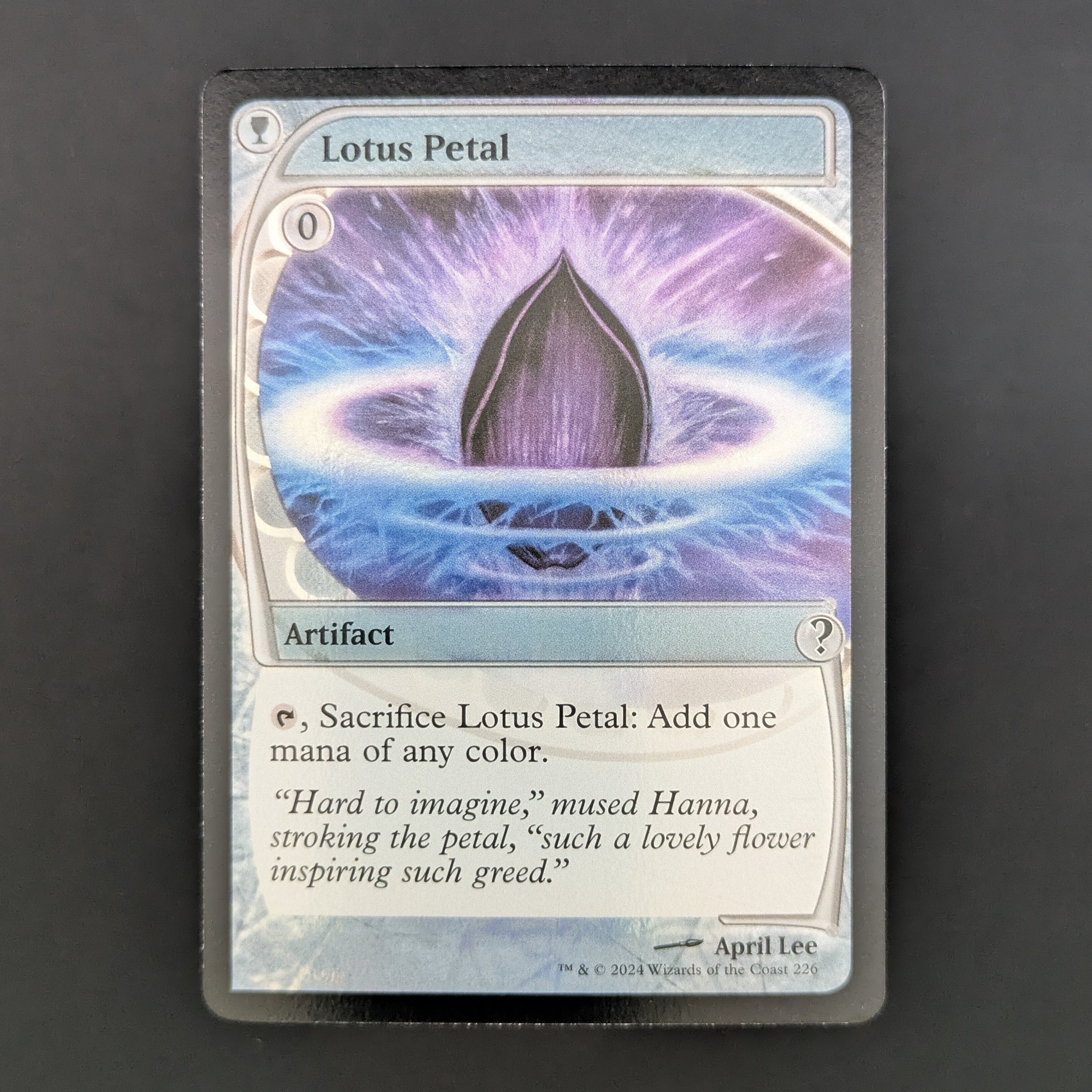 [FOIL] Lotus Petal (Future Sight) - Mystery Booster 2 - English - NM