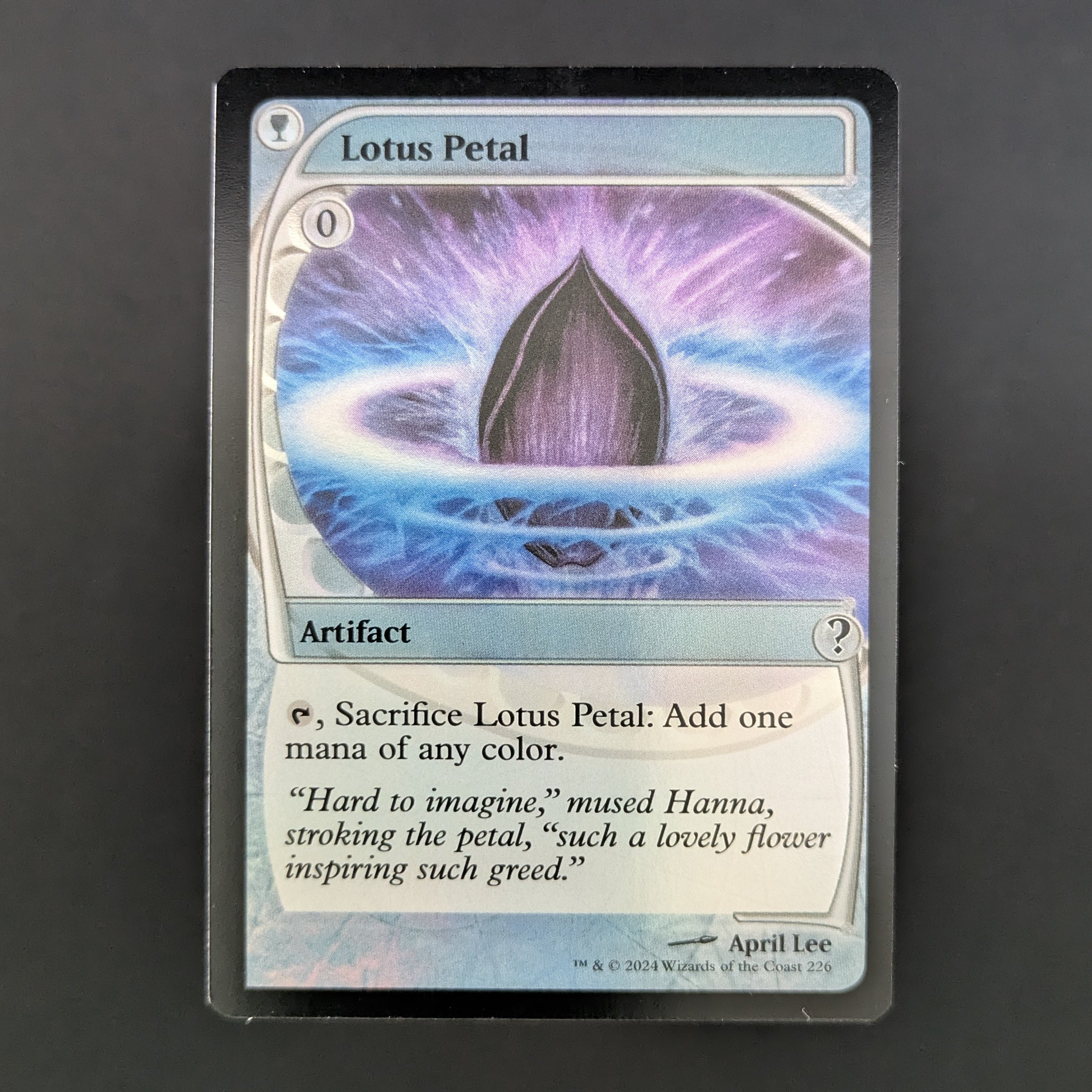 [FOIL] Lotus Petal (Future Sight) - Mystery Booster 2 - English - NM