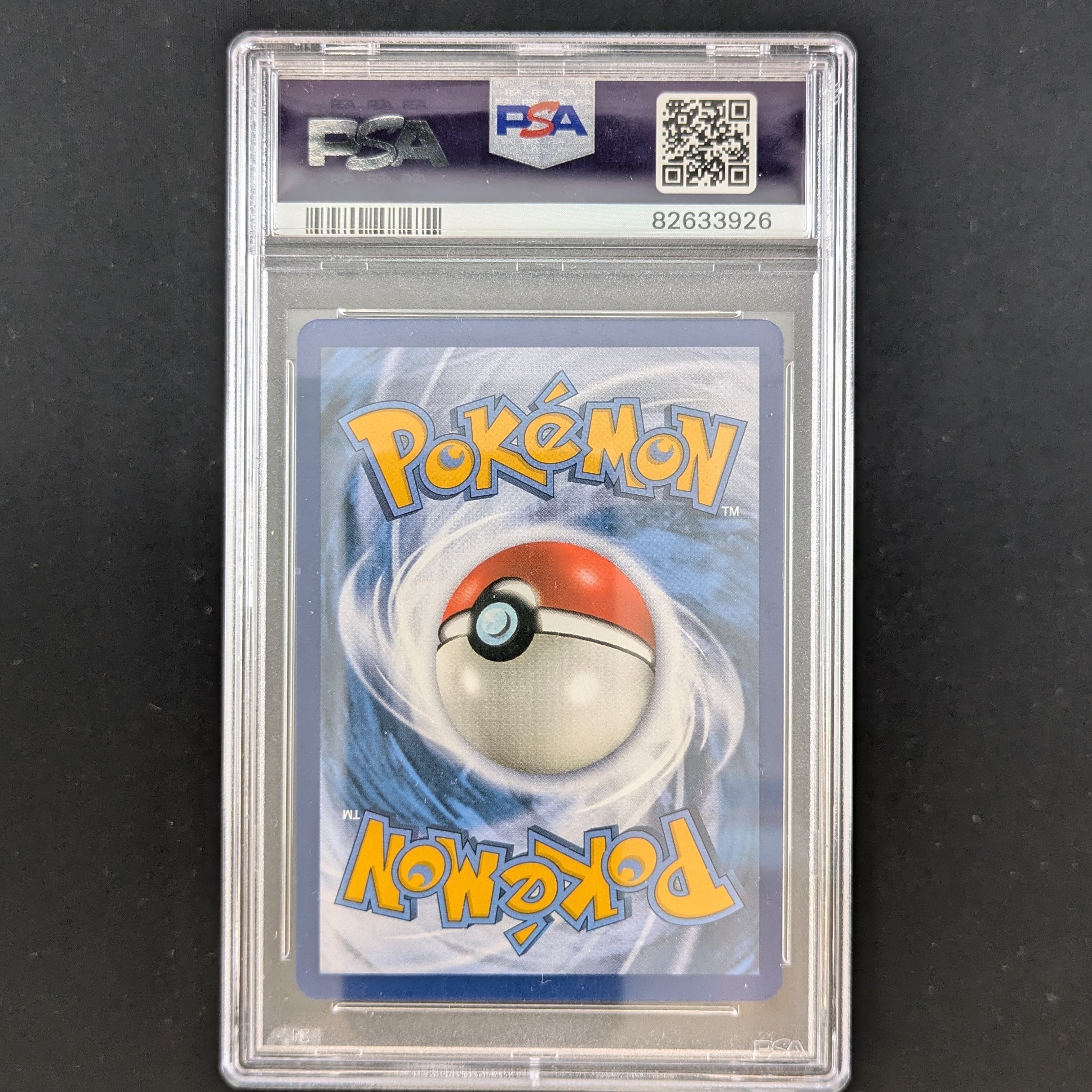 Blastoise GX (UNB 218) - Unbroken Bonds - PSA 8