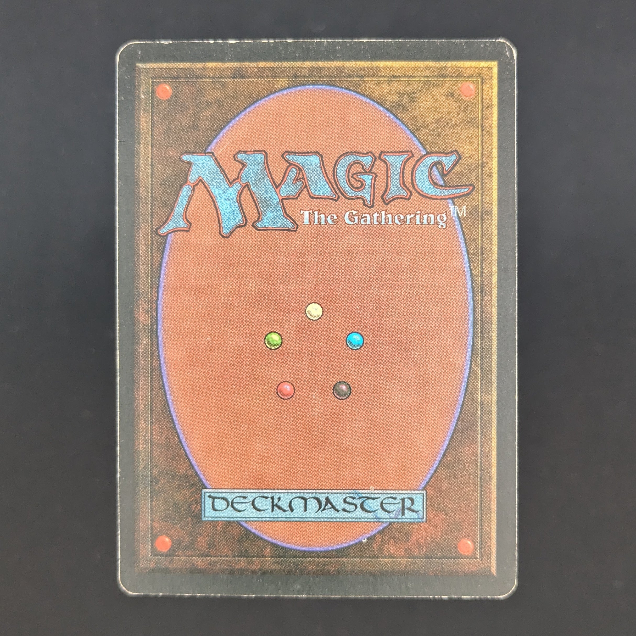 MTG Singles - Savannah - Revised - 