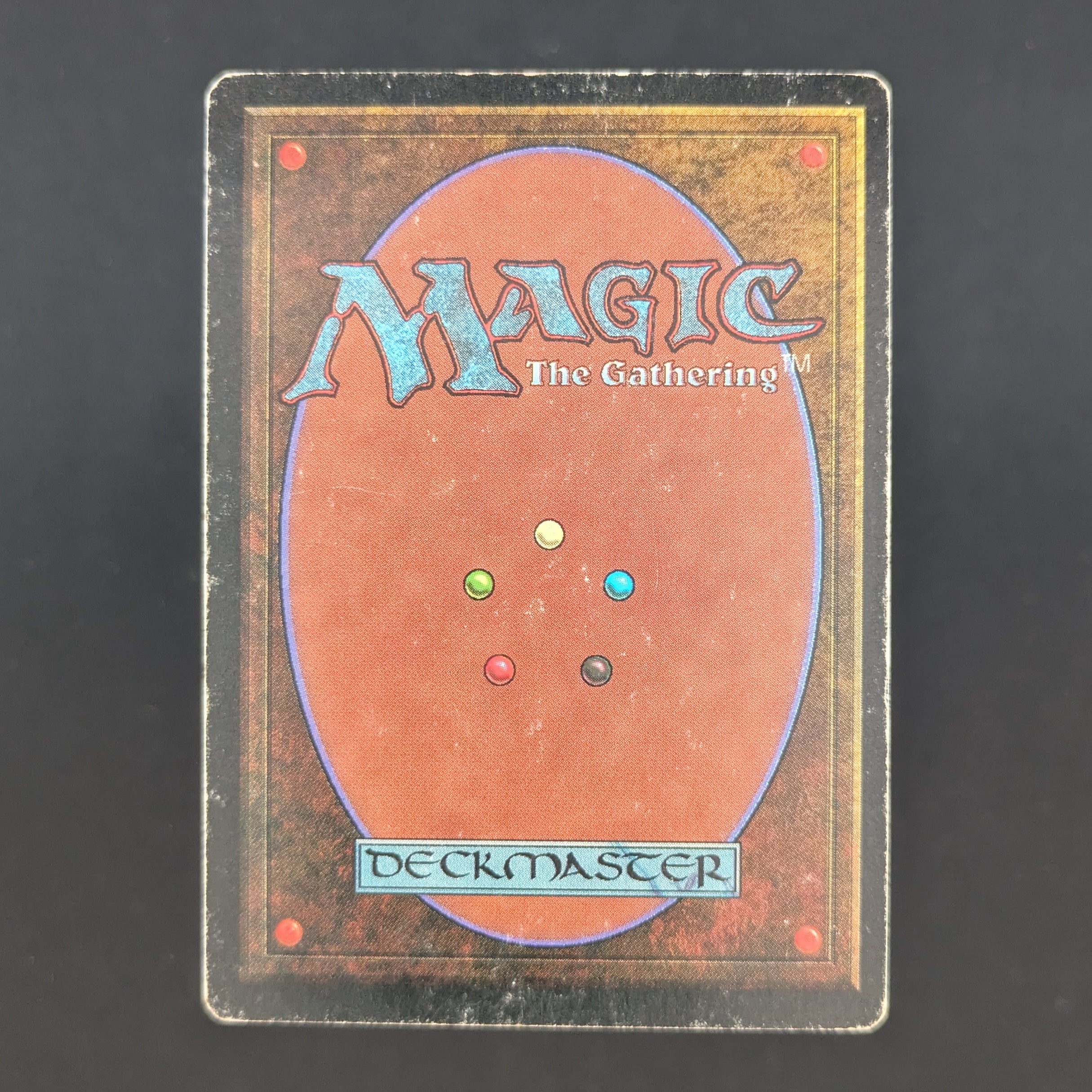 MTG Singles - Savannah - Revised - 