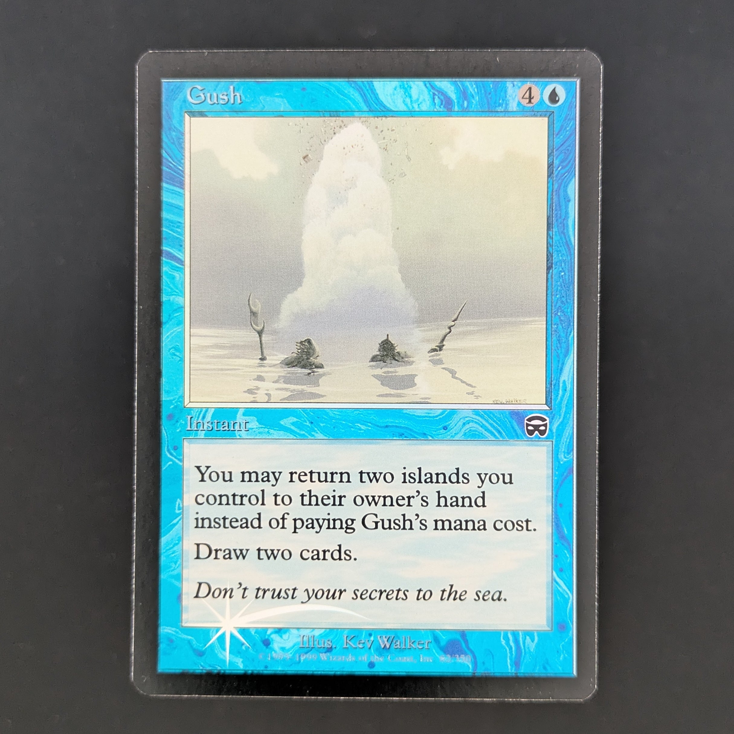 [FOIL] Gush - Mercadian Masques - English - EX