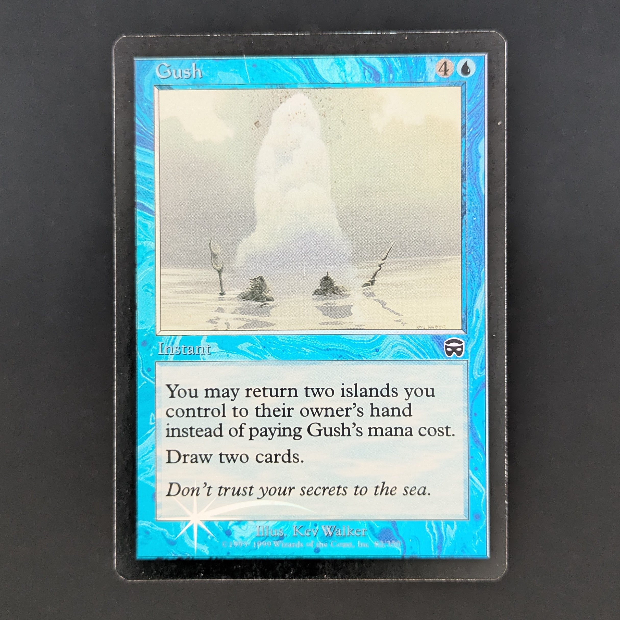 [FOIL] Gush - Mercadian Masques - English - GD